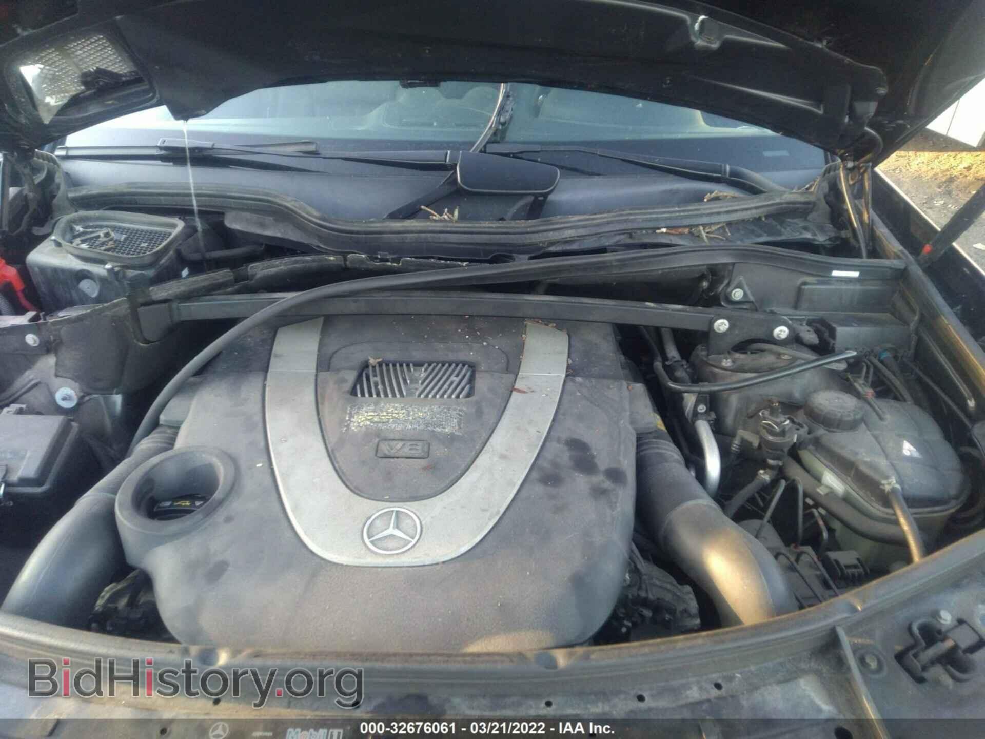 2012 MERCEDES-BENZ GL-CLASS - VIN: 4JGBF7BE1CA773384 - Фото 10