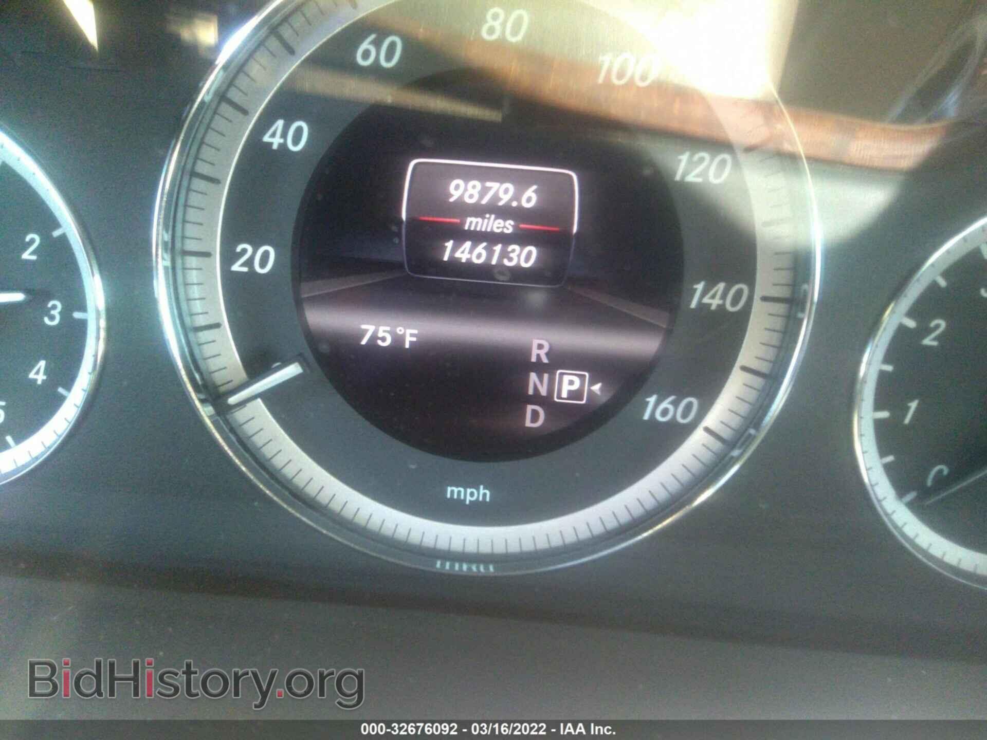 2013 MERCEDES-BENZ E-CLASS - VIN: WDDHF8JB5DA733229 - Фото 7