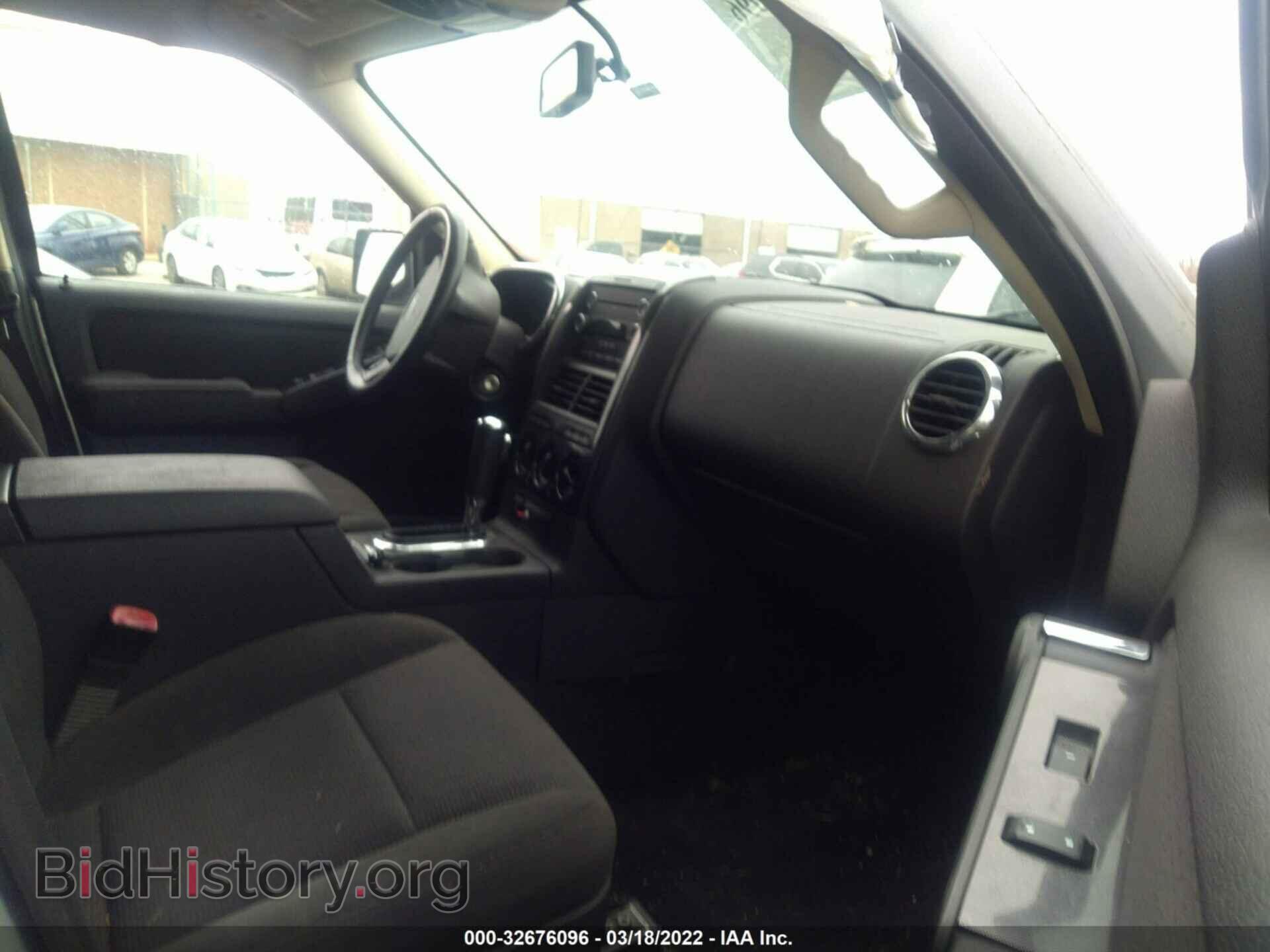2010 FORD EXPLORER - VIN: 1FMEU7DE8AUA10080 - Photo 5