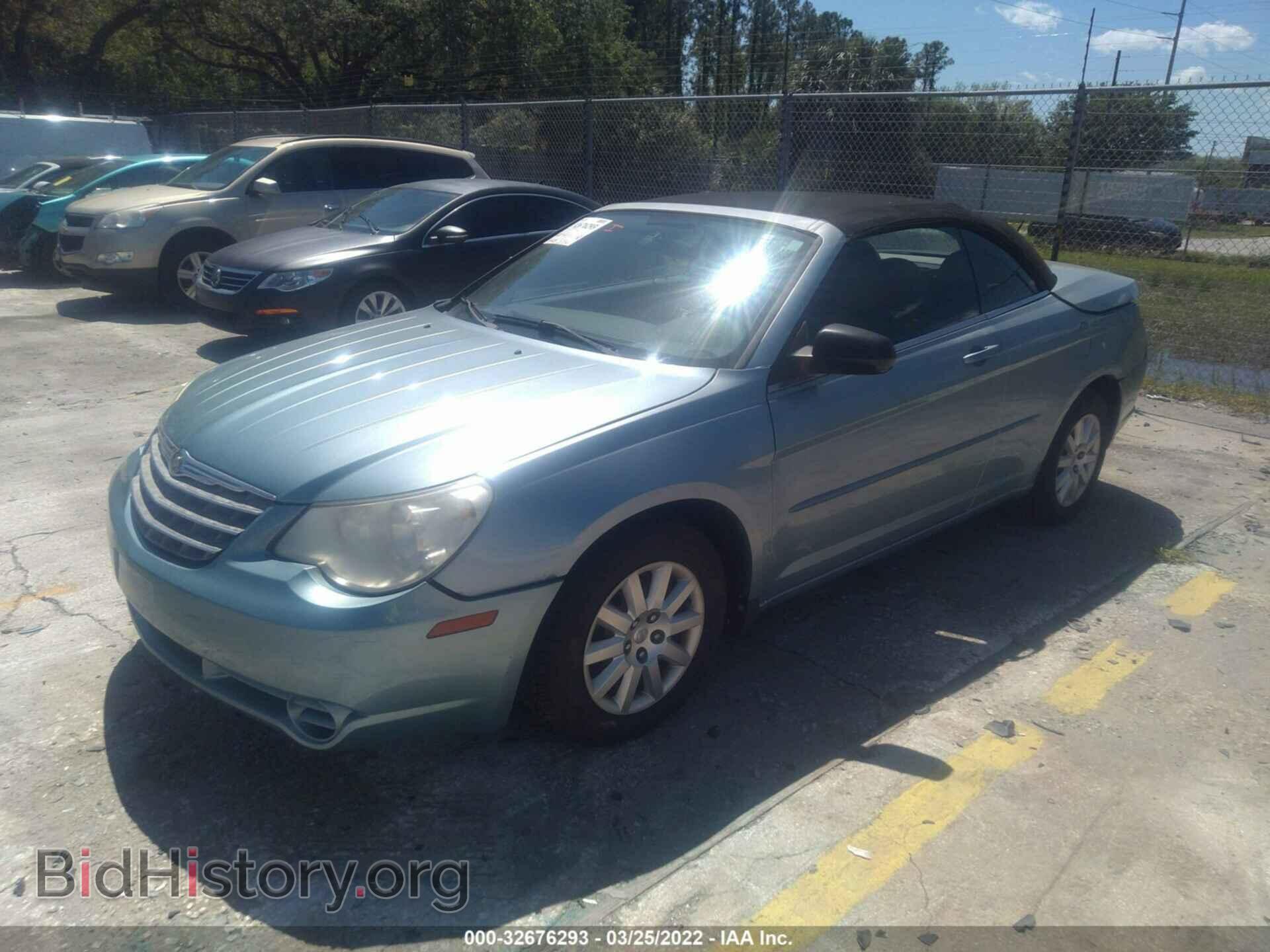 2009 CHRYSLER SEBRING - VIN: 1C3LC45B89N540058 - Фото 2