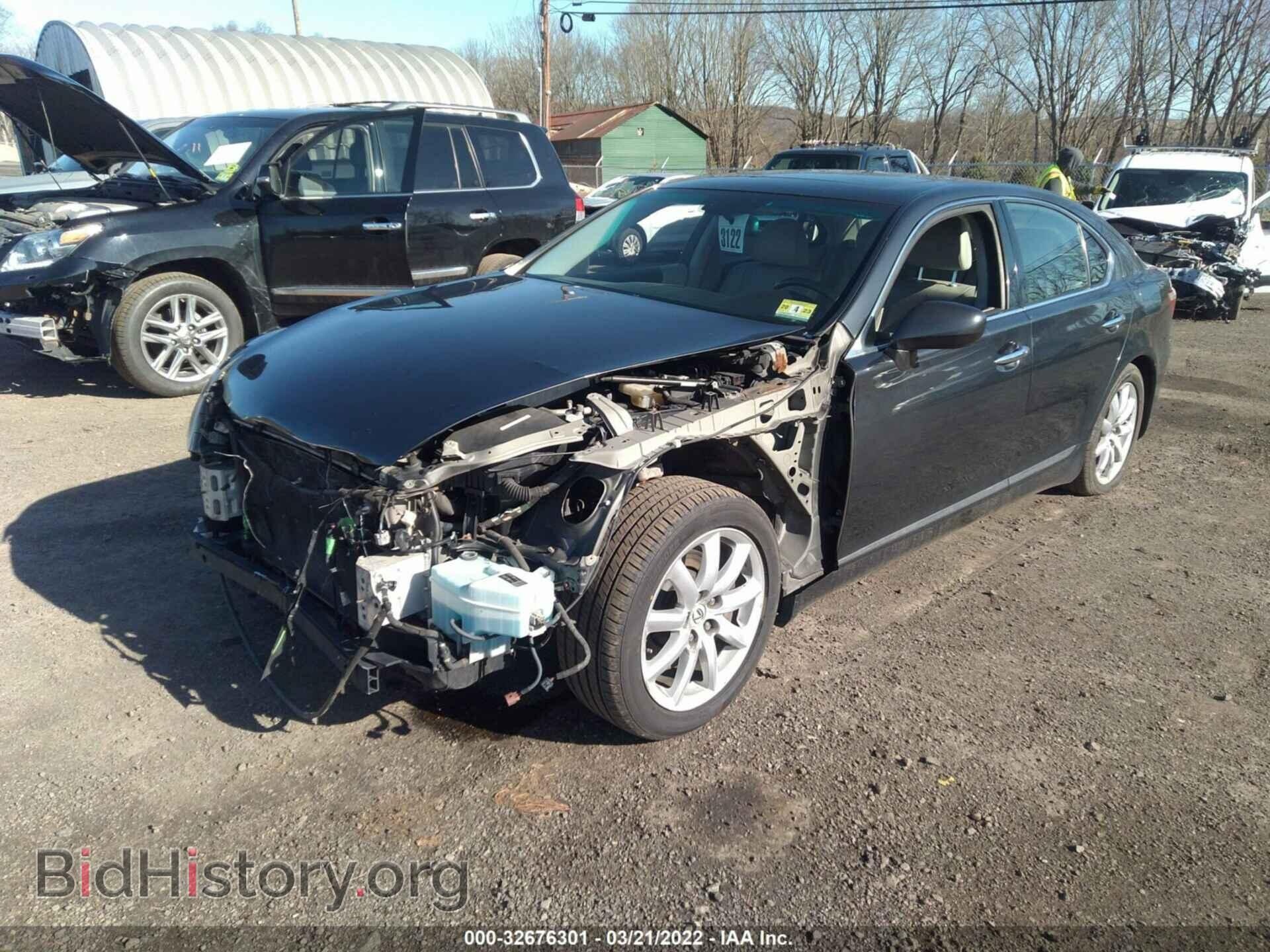 2009 LEXUS LS 460 - VIN: JTHCL46F795003340 - Photo 2
