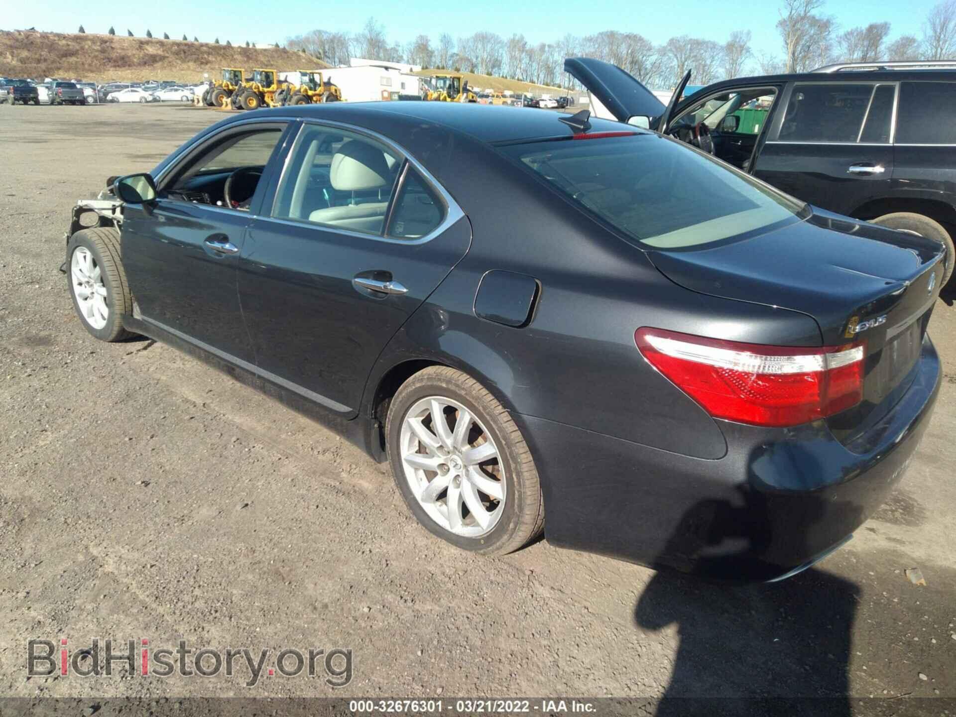 2009 LEXUS LS 460 - VIN: JTHCL46F795003340 - Photo 3