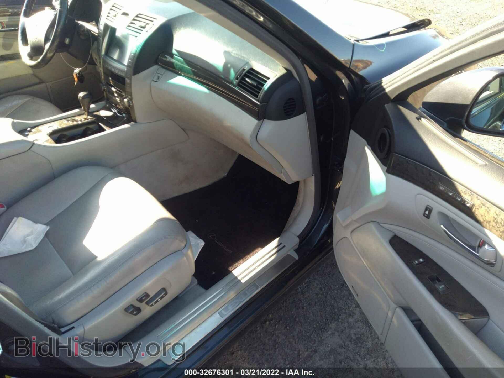 2009 LEXUS LS 460 - VIN: JTHCL46F795003340 - Photo 5