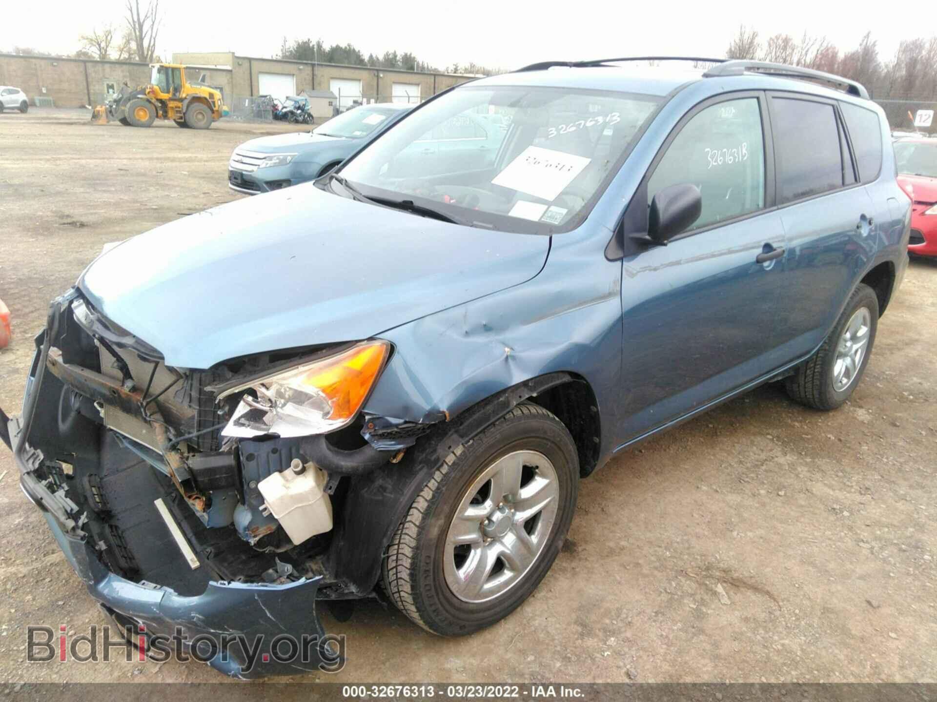 2012 TOYOTA RAV4 - VIN: 2T3BF4DV0CW200252 - Фото 2