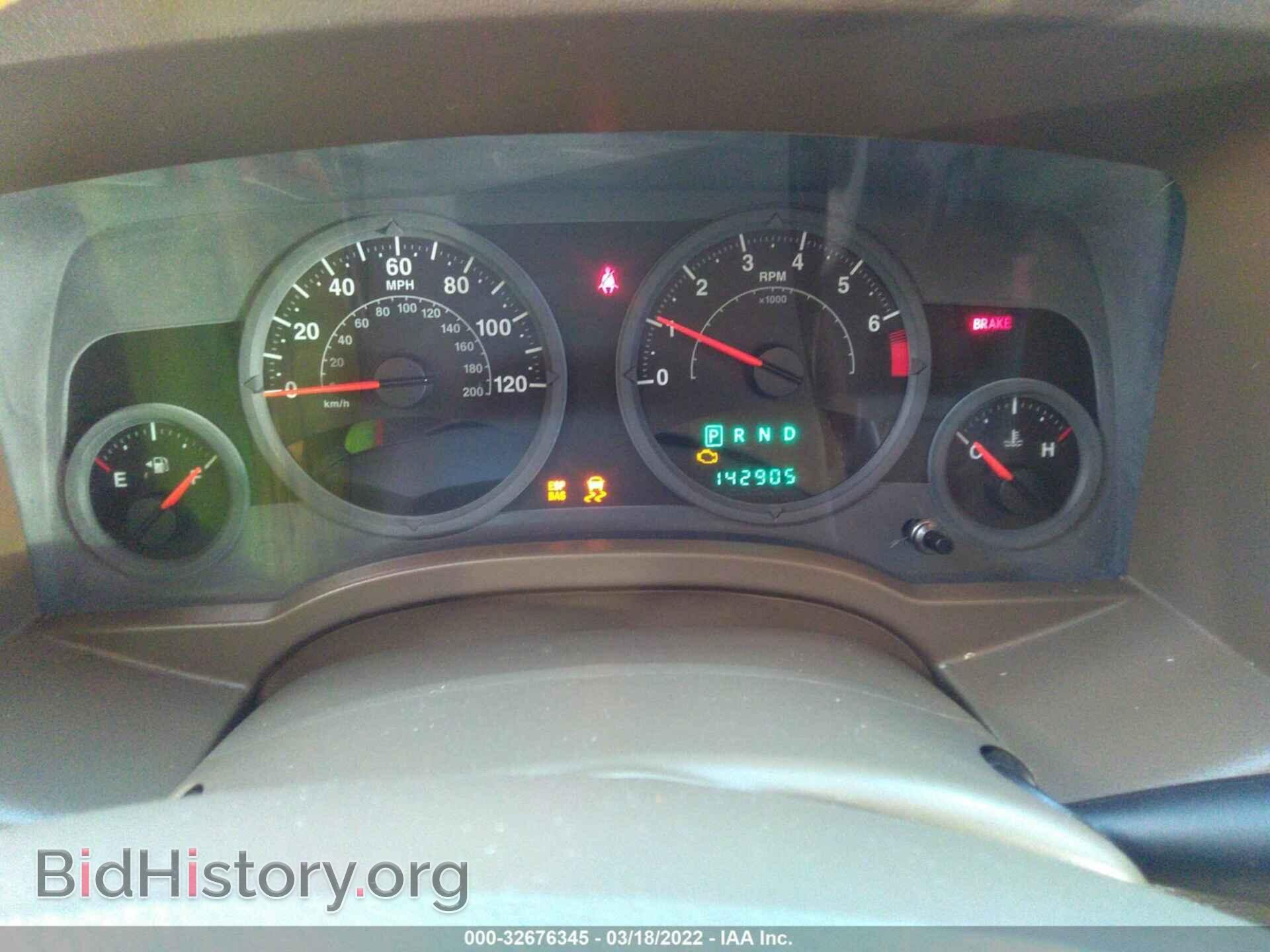 2008 JEEP COMPASS - VIN: 1J8FT47028D591430 - Фото 7