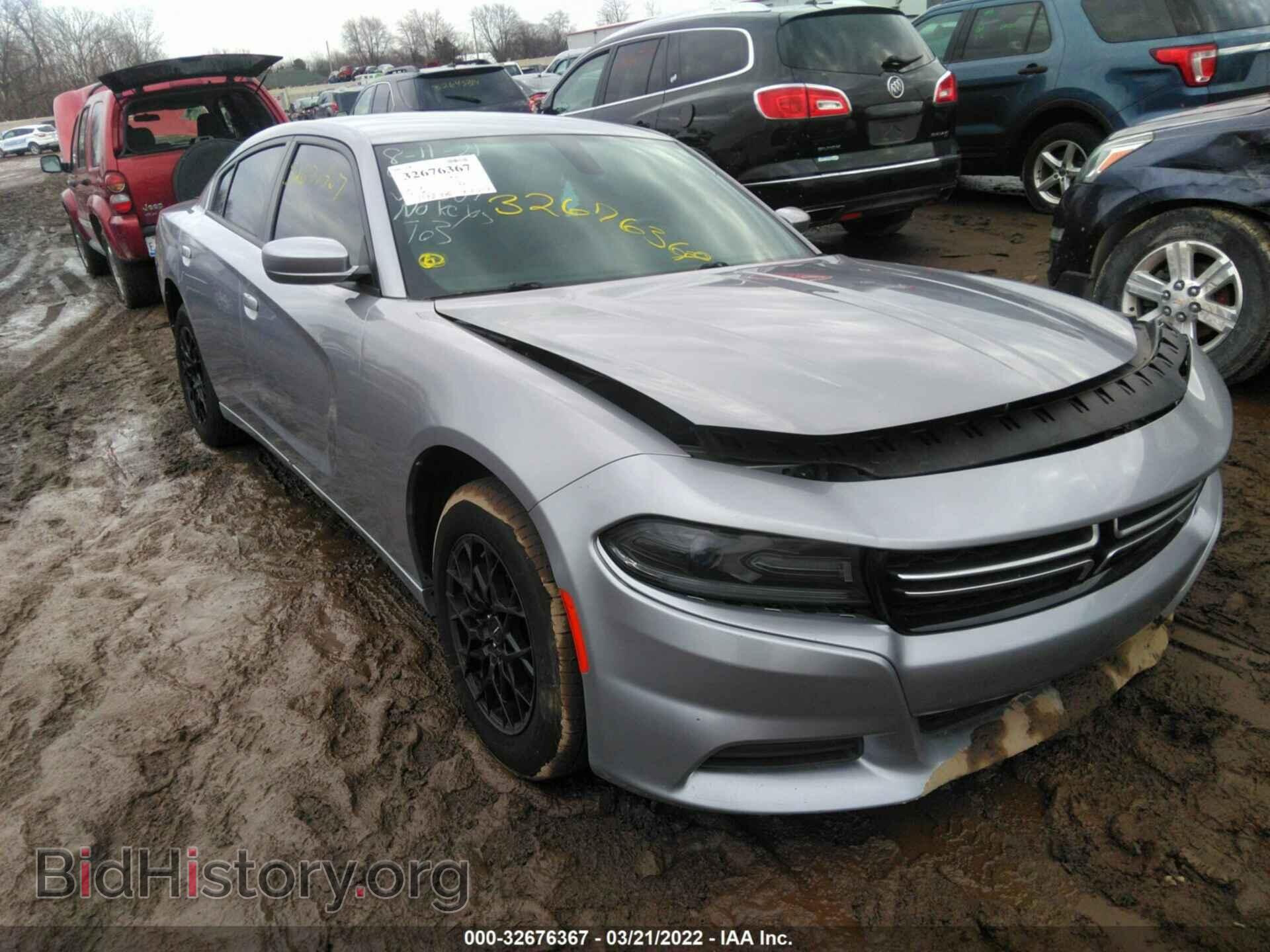 Photo 2C3CDXBG5FH790067 - DODGE CHARGER 2015