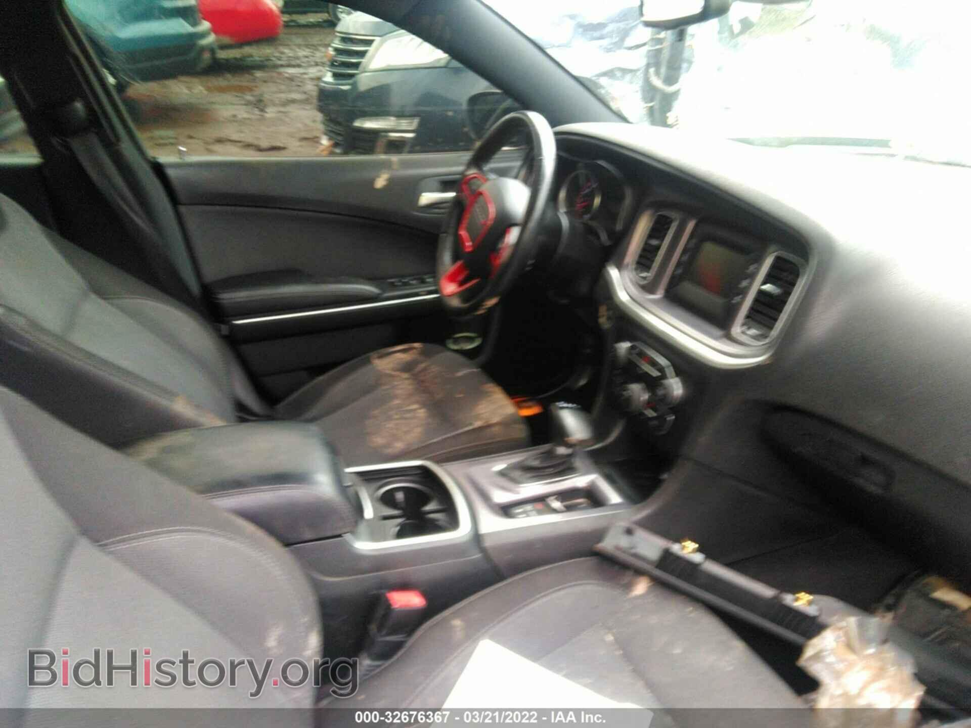 2015 DODGE CHARGER - VIN: 2C3CDXBG5FH790067 - Фото 5