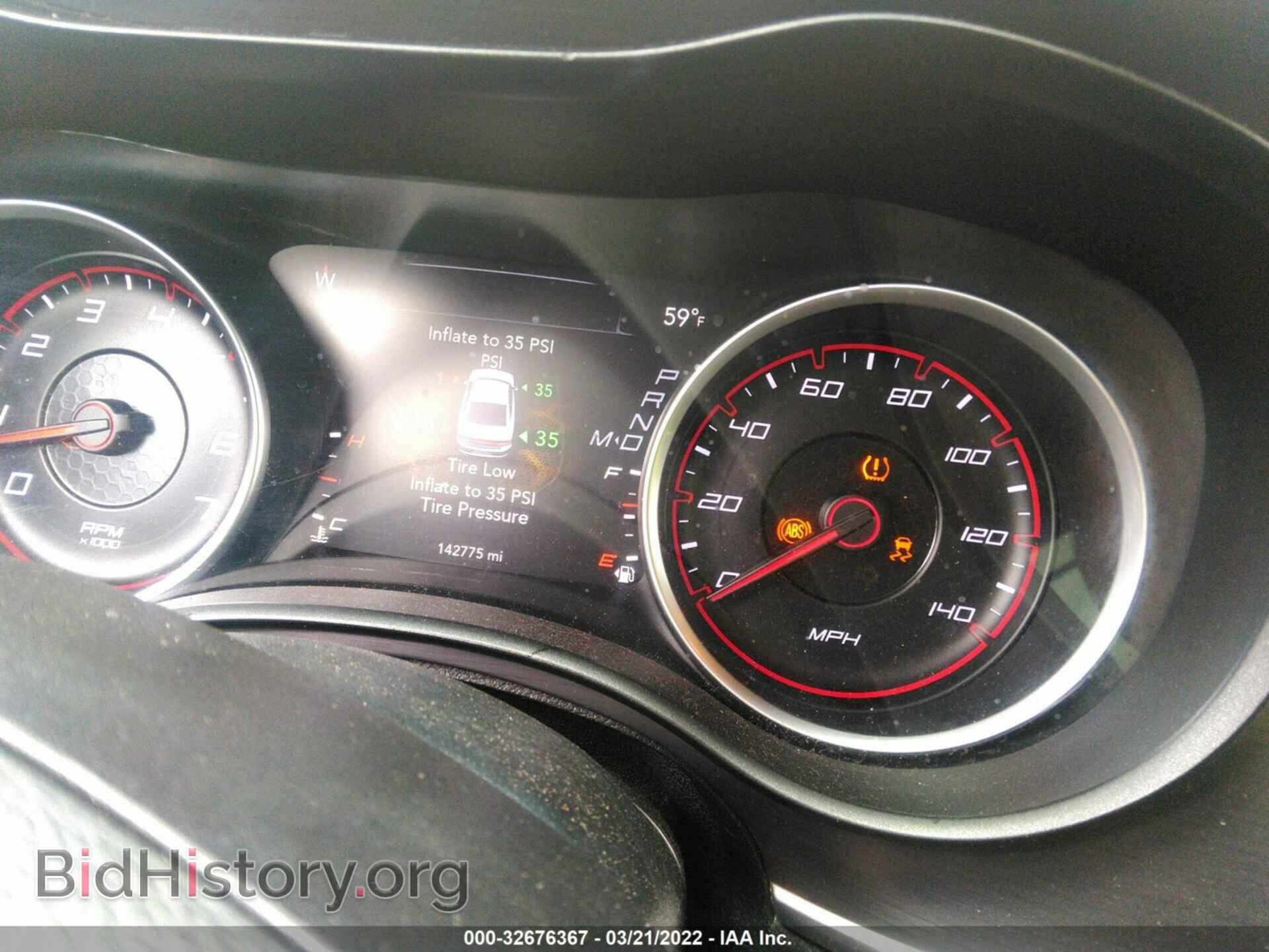 2015 DODGE CHARGER - VIN: 2C3CDXBG5FH790067 - Фото 7
