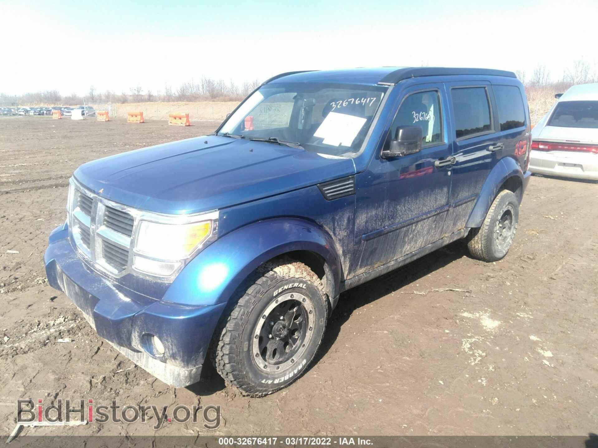 2010 DODGE NITRO - VIN: 1D4PU2GK2AW146228 - Фото 2