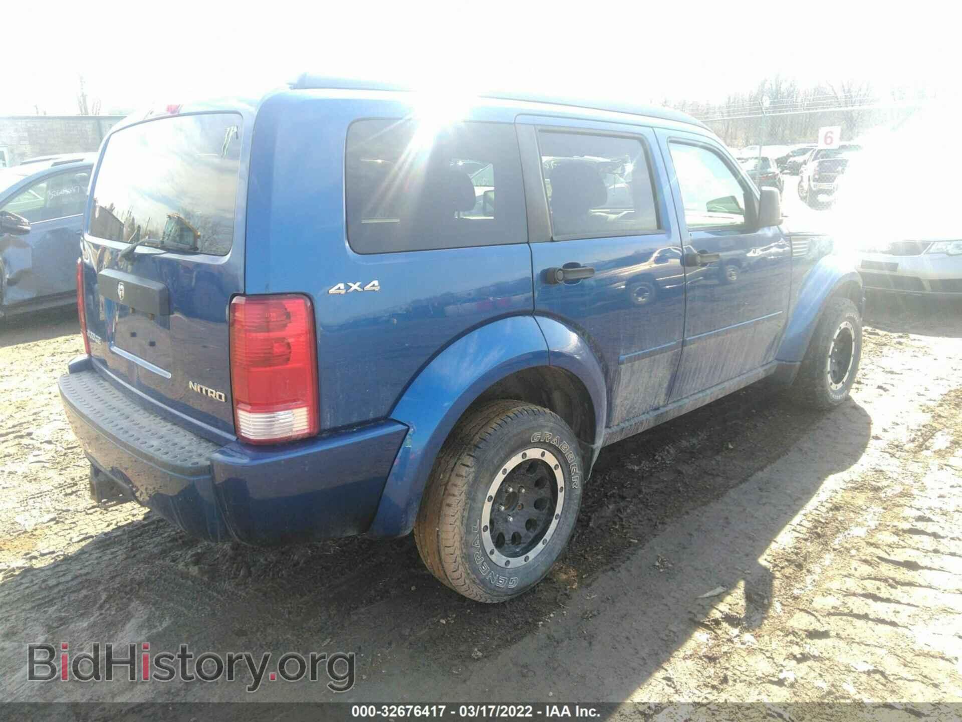 2010 DODGE NITRO - VIN: 1D4PU2GK2AW146228 - Фото 4