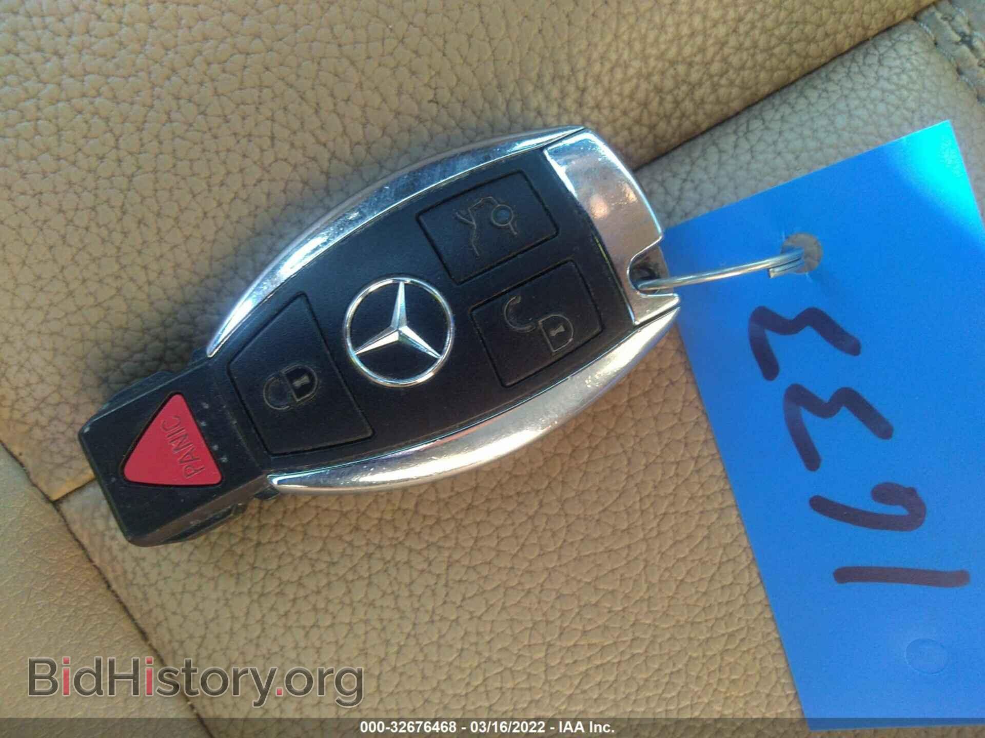 2012 MERCEDES-BENZ GL-CLASS - VIN: 4JGBF7BE6CA780914 - Фото 11