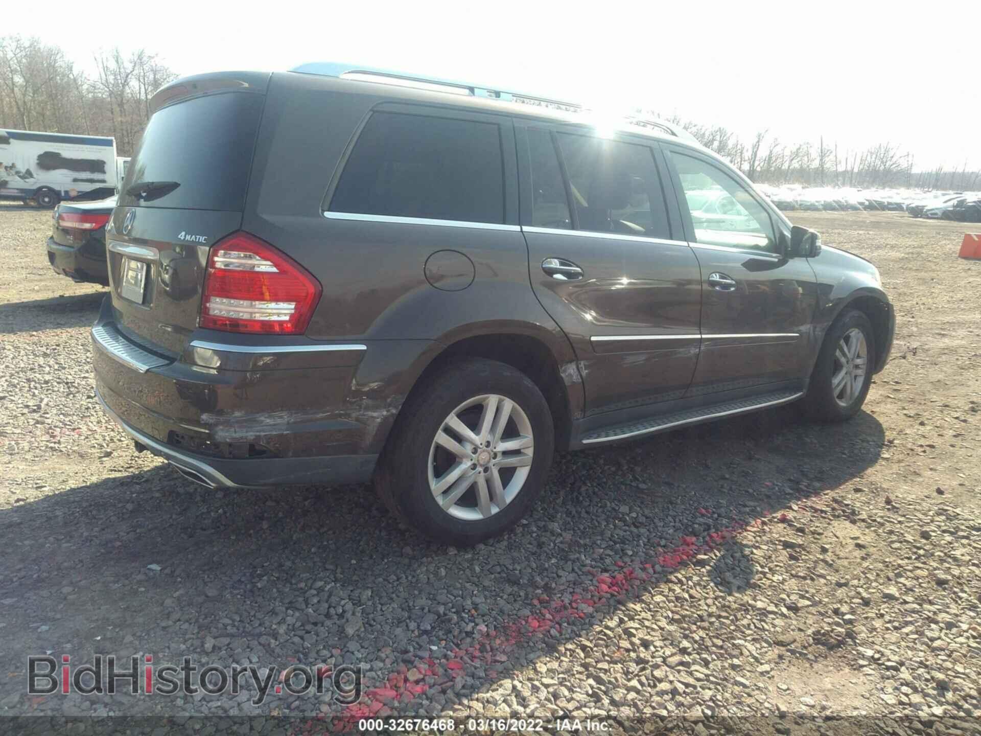 2012 MERCEDES-BENZ GL-CLASS - VIN: 4JGBF7BE6CA780914 - Фото 4
