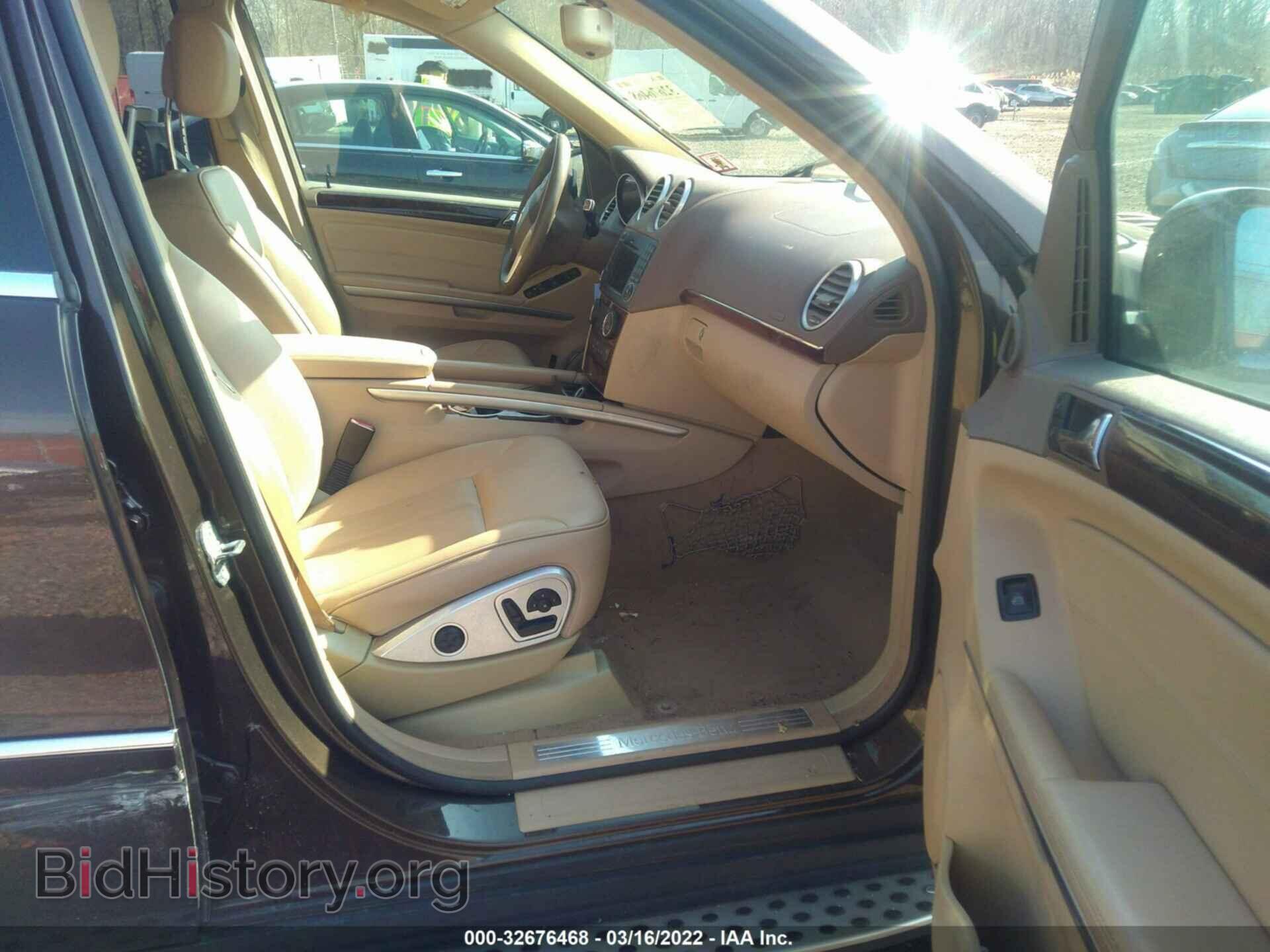 2012 MERCEDES-BENZ GL-CLASS - VIN: 4JGBF7BE6CA780914 - Фото 5
