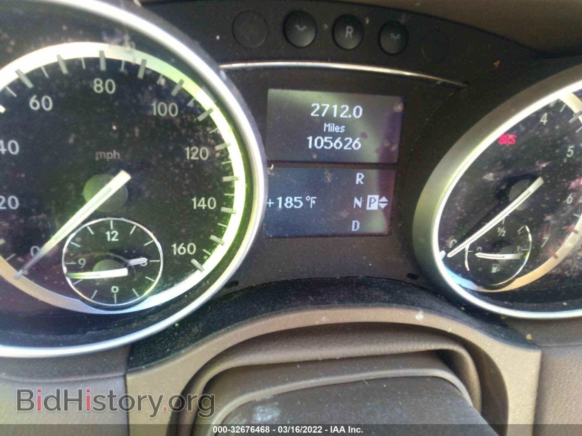 2012 MERCEDES-BENZ GL-CLASS - VIN: 4JGBF7BE6CA780914 - Фото 7