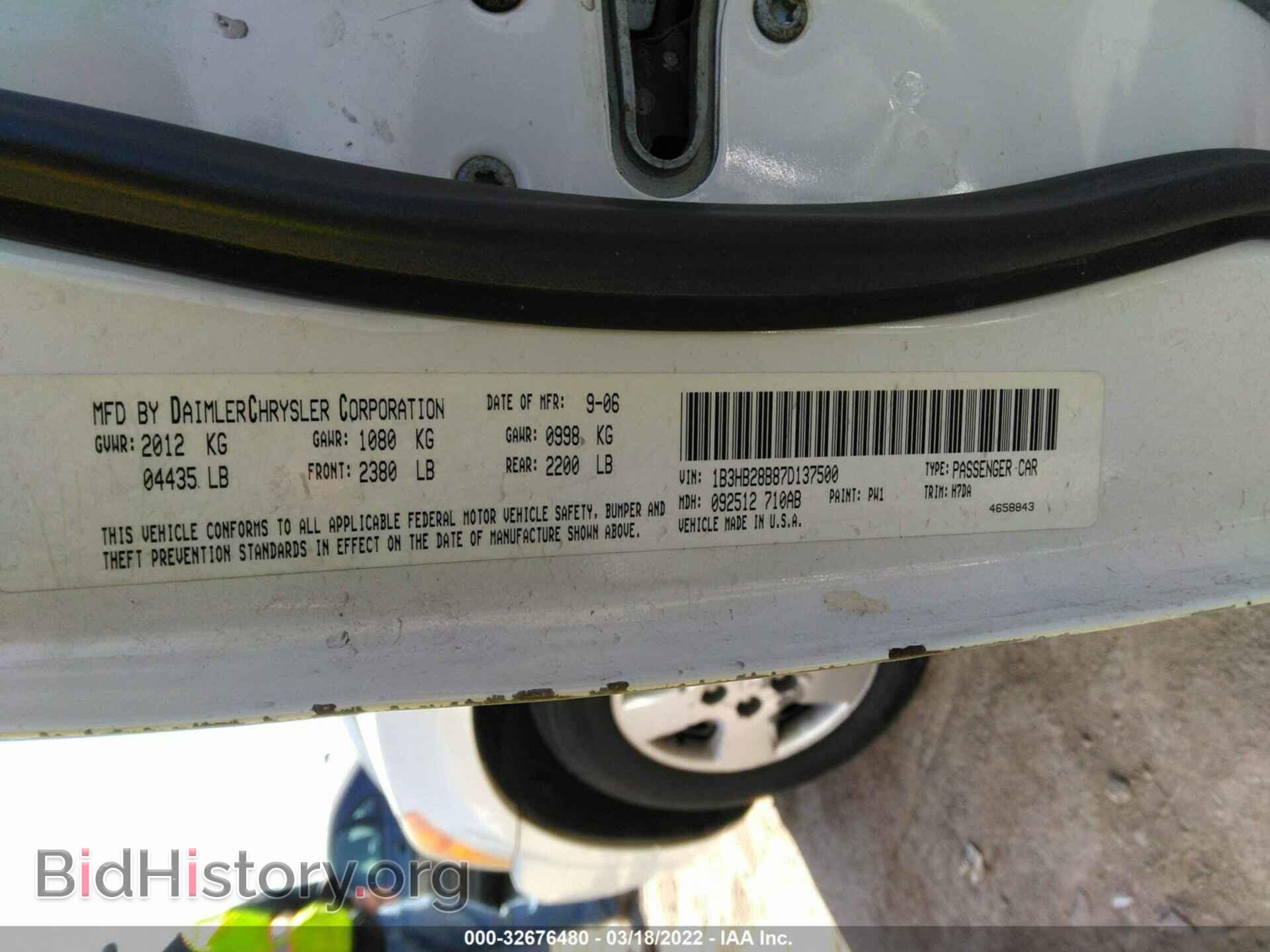 2007 DODGE CALIBER - VIN: 1B3HB28B87D137500 - Фото 9