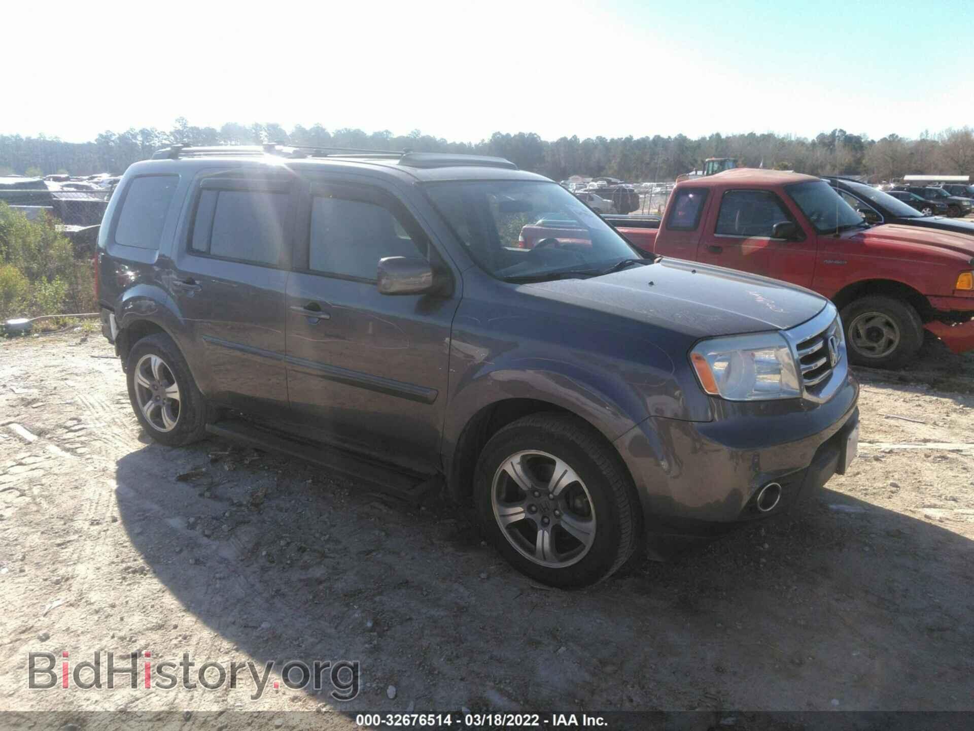 Photo 5FNYF4H32FB054305 - HONDA PILOT 2015