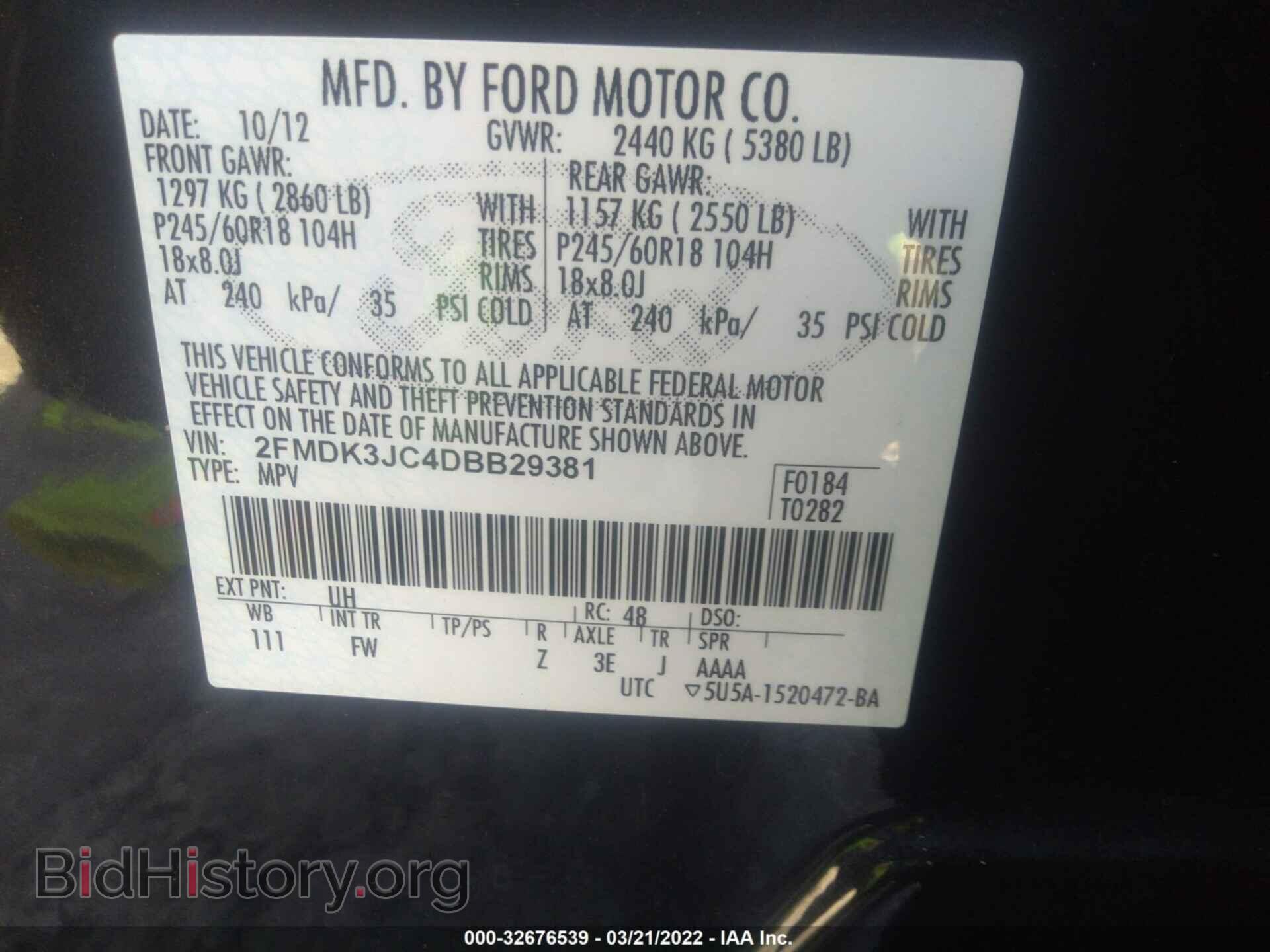 2013 FORD EDGE - VIN: 2FMDK3JC4DBB29381 - Photo 9