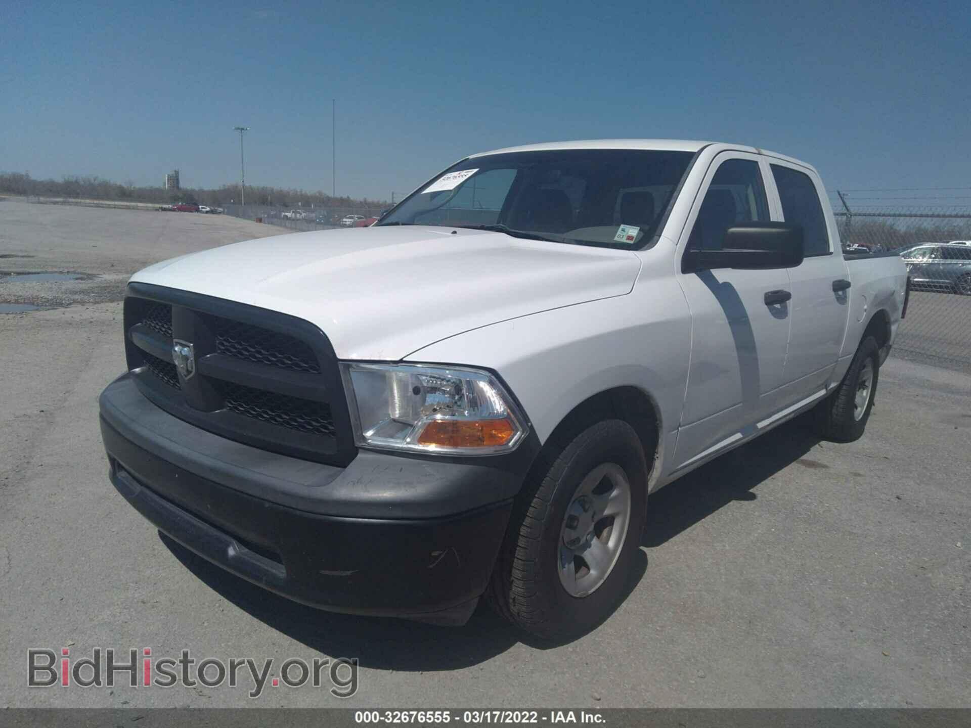 2012 RAM 1500 - VIN: 1C6RD6KP3CS306473 - Photo 2