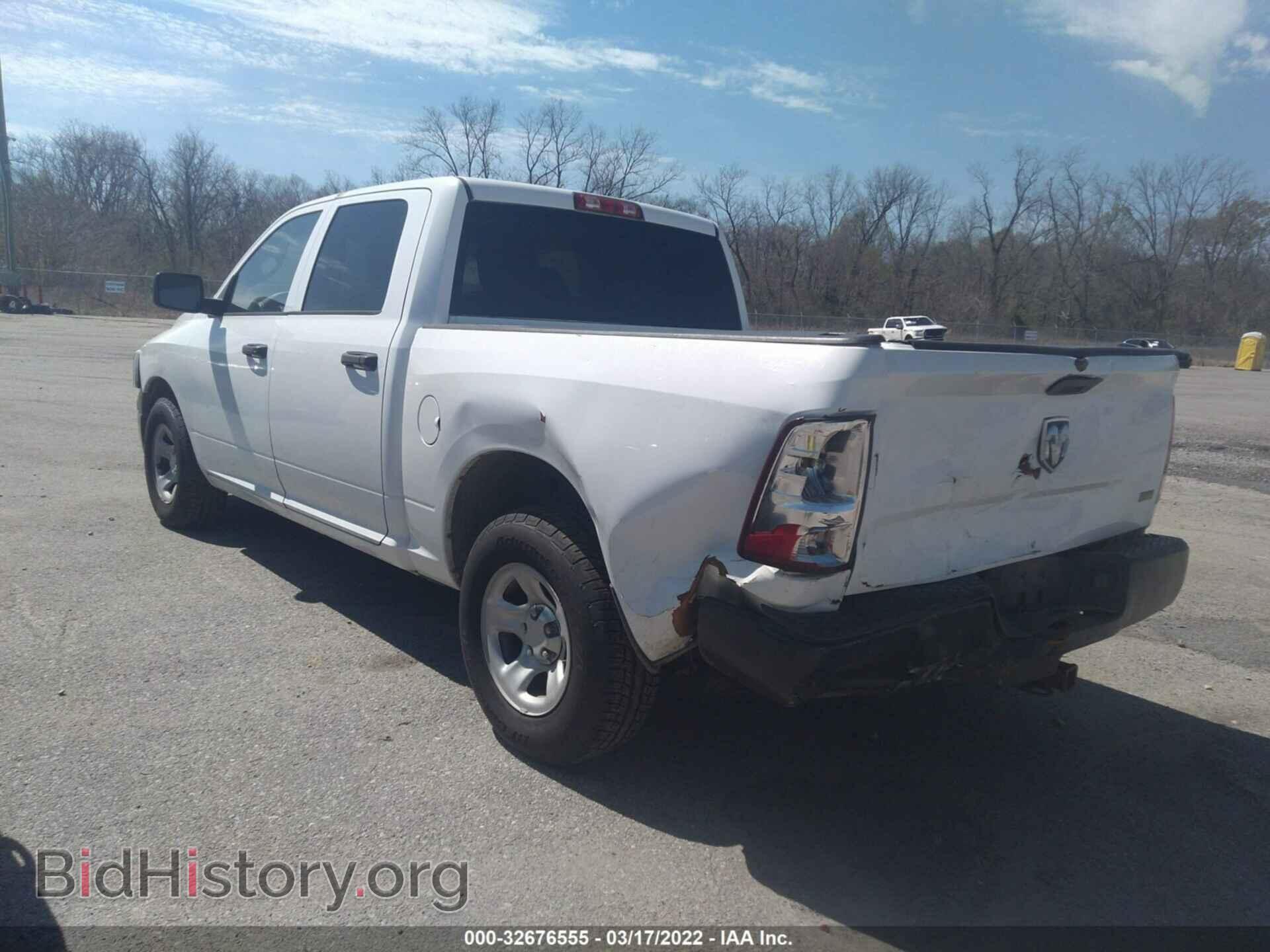 2012 RAM 1500 - VIN: 1C6RD6KP3CS306473 - Photo 3