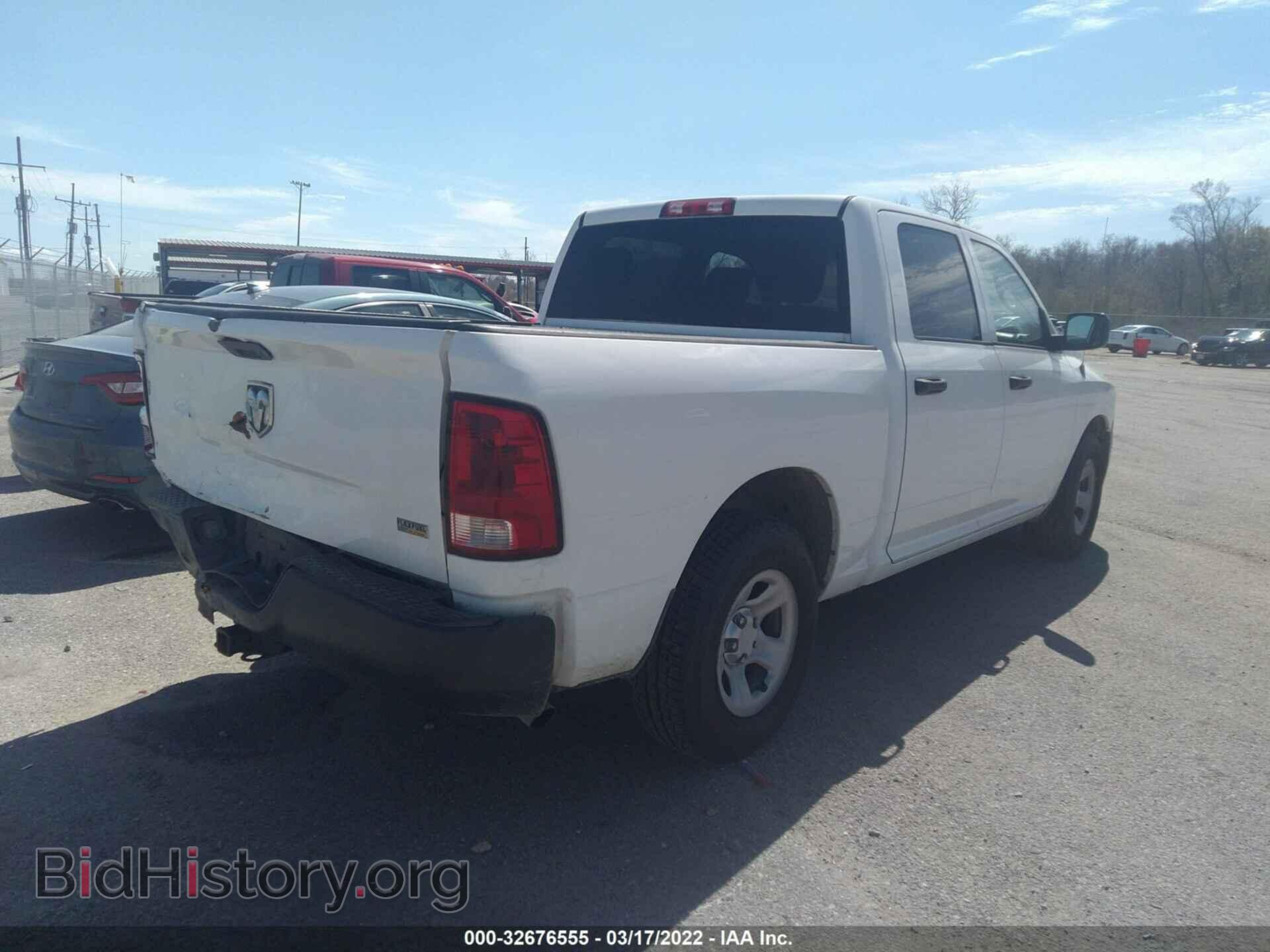 2012 RAM 1500 - VIN: 1C6RD6KP3CS306473 - Photo 4