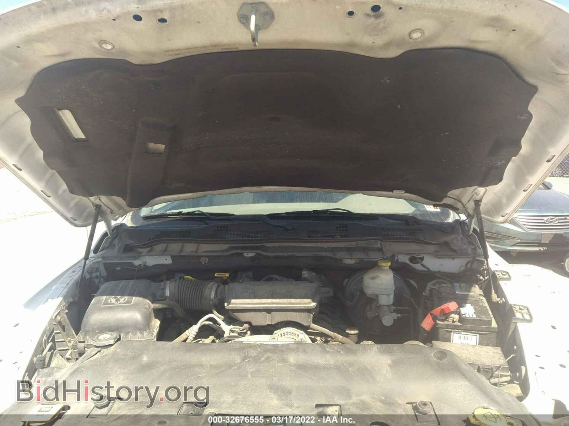 2012 RAM 1500 - VIN: 1C6RD6KP3CS306473 - Photo 10