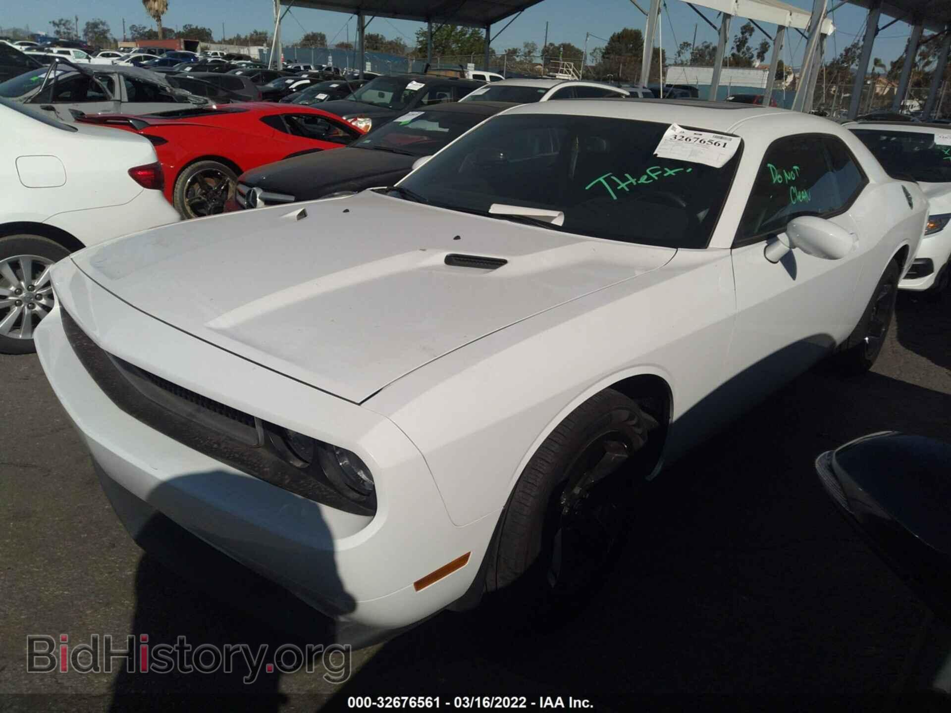 2014 DODGE CHALLENGER - VIN: 2C3CDYAG4EH247430 - Photo 2