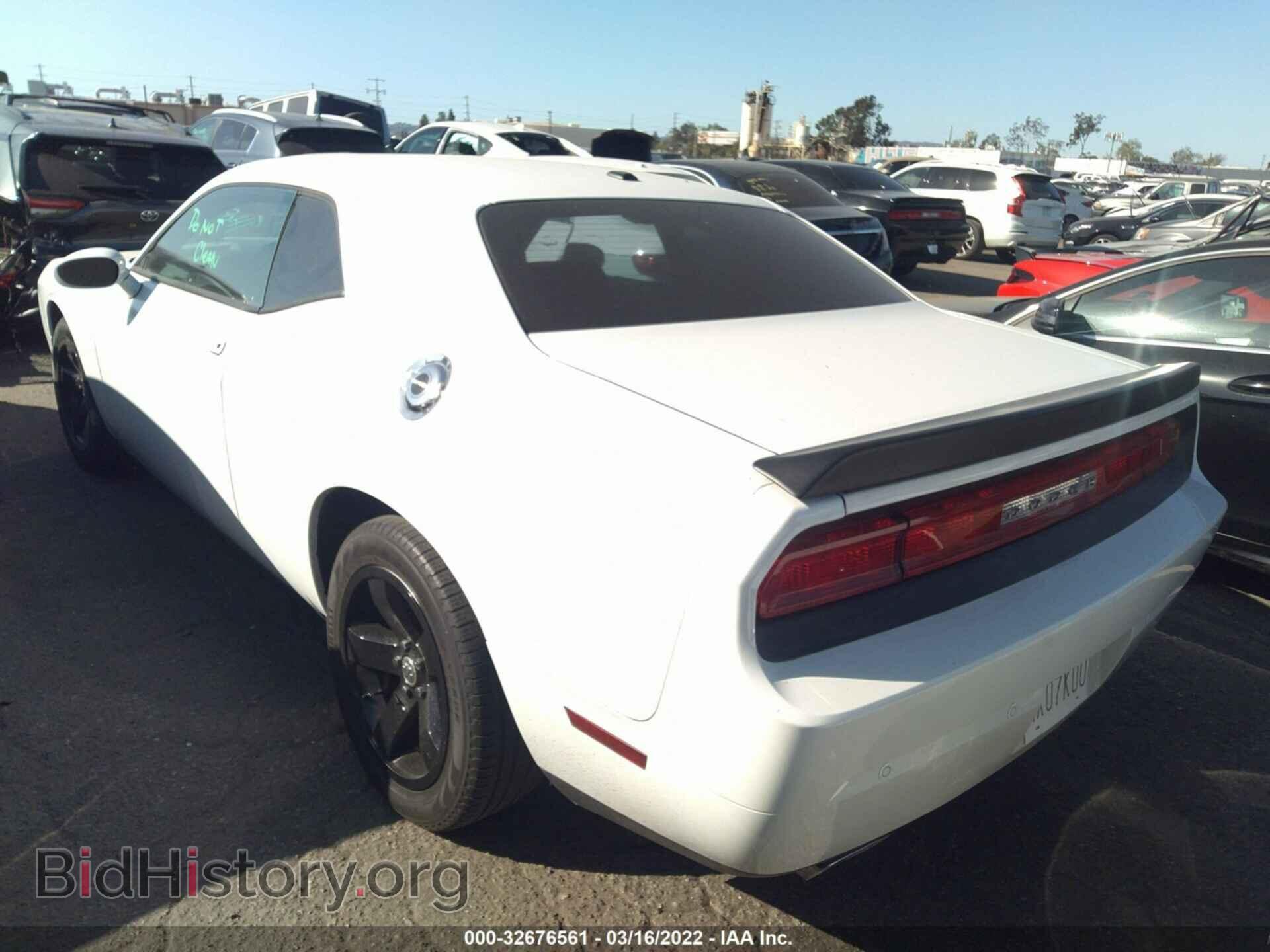 2014 DODGE CHALLENGER - VIN: 2C3CDYAG4EH247430 - Photo 3