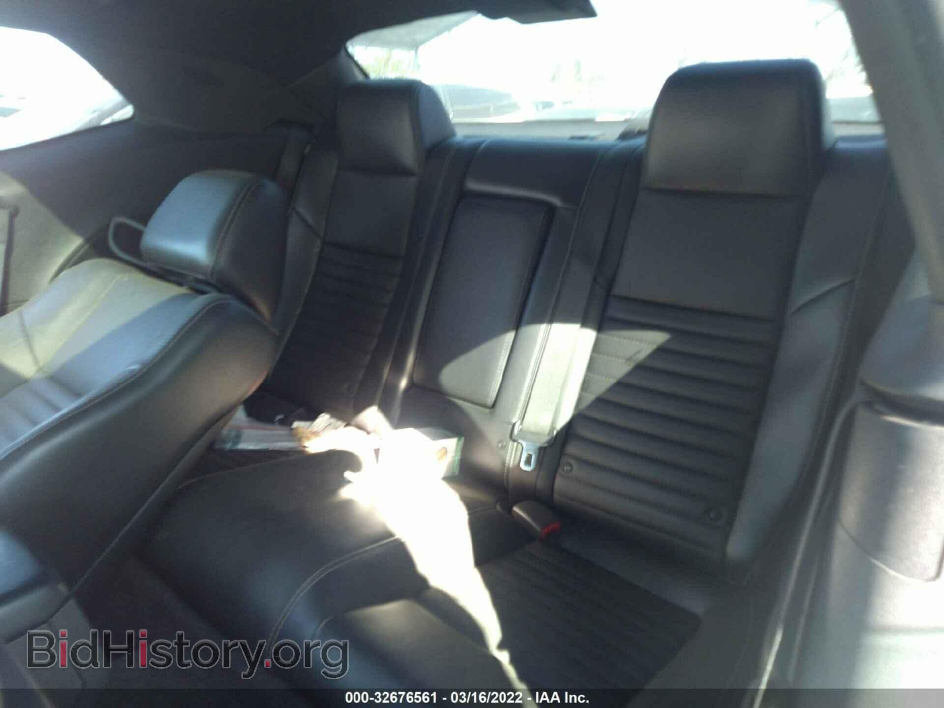 2014 DODGE CHALLENGER - VIN: 2C3CDYAG4EH247430 - Photo 8