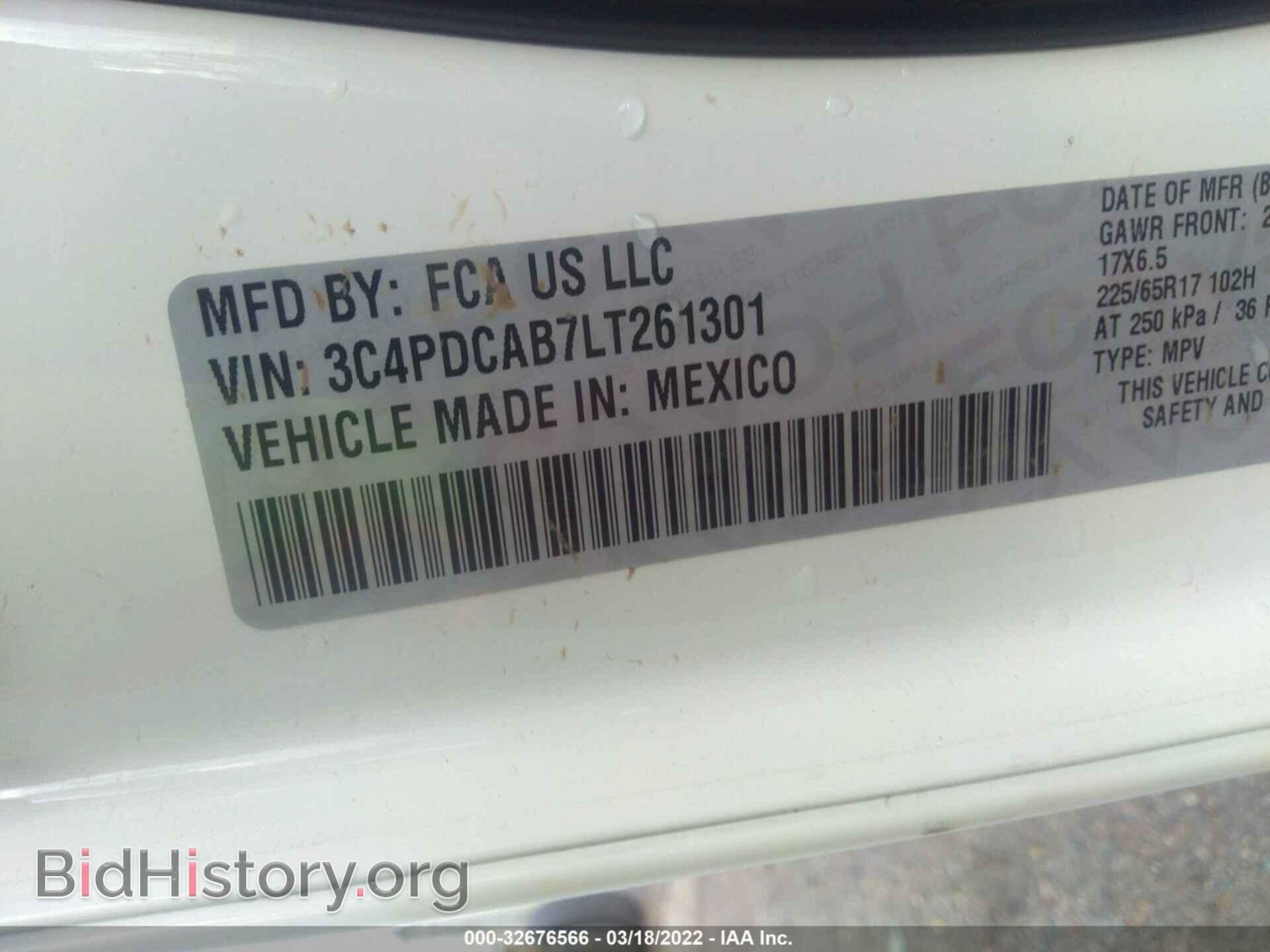 2020 DODGE JOURNEY - VIN: 3C4PDCAB7LT261301 - Photo 9