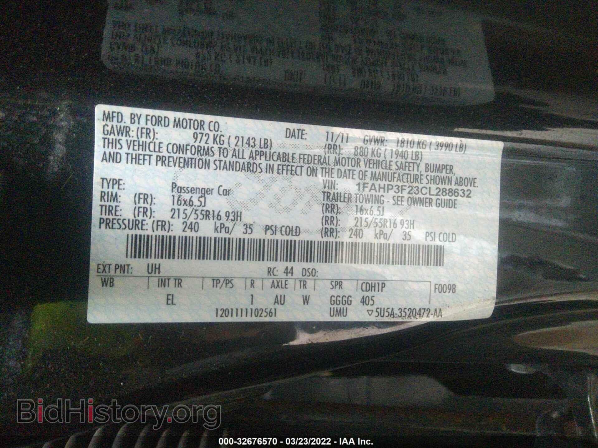 2012 FORD FOCUS - VIN: 1FAHP3F23CL288632 - Фото 9