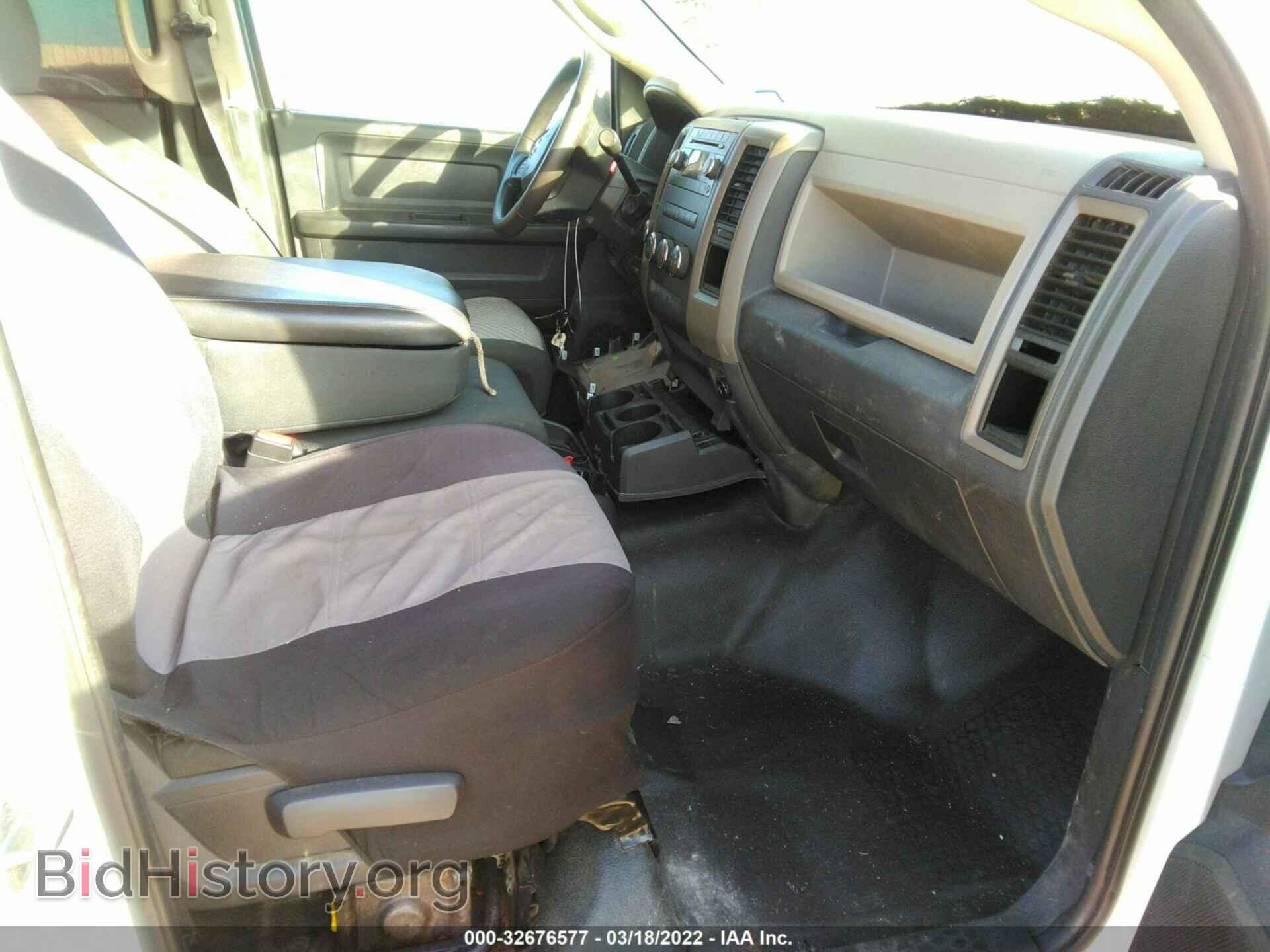 2012 RAM 3500 - VIN: 3C63DRGL6CG294792 - Photo 5