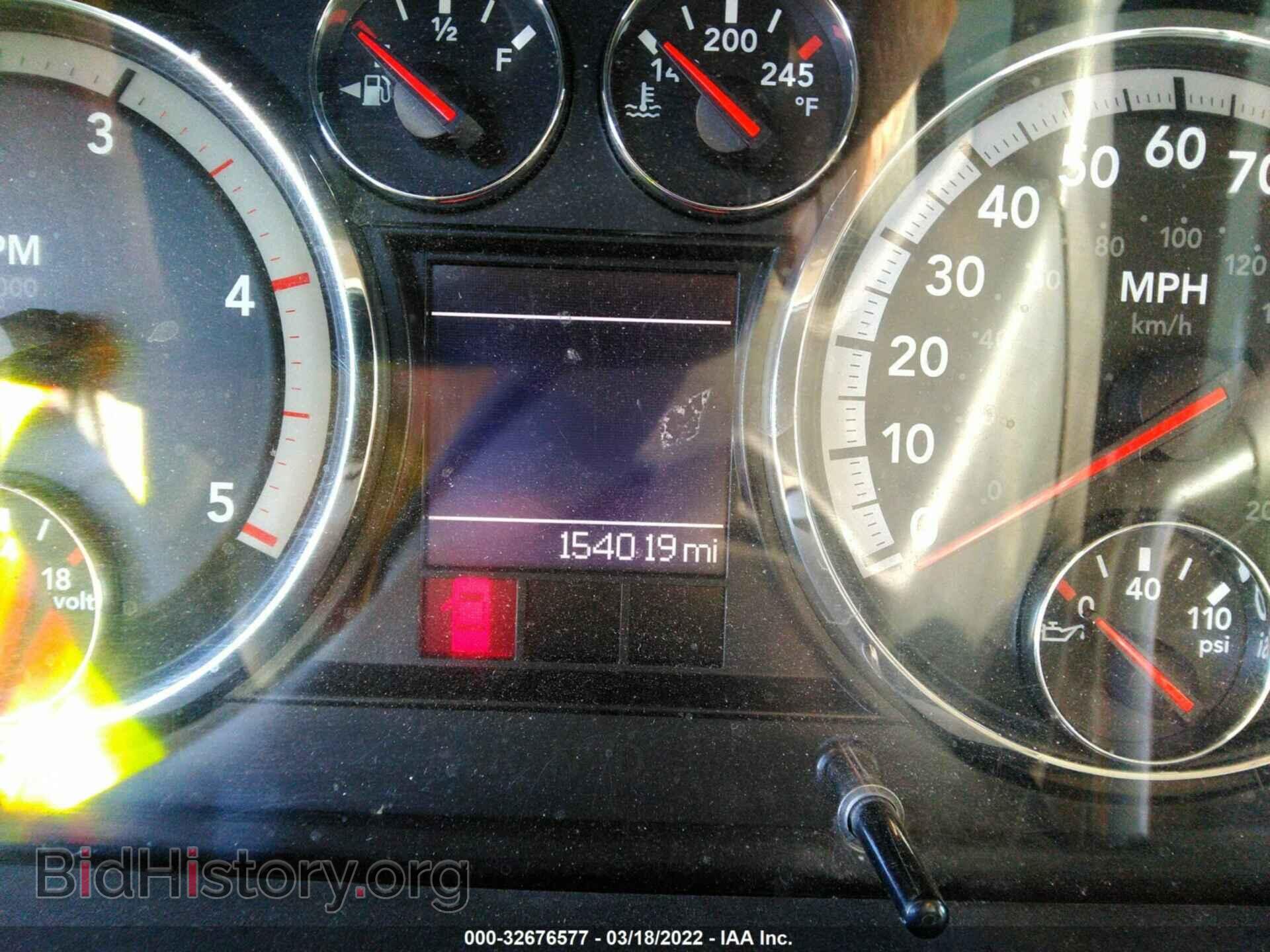 2012 RAM 3500 - VIN: 3C63DRGL6CG294792 - Photo 6