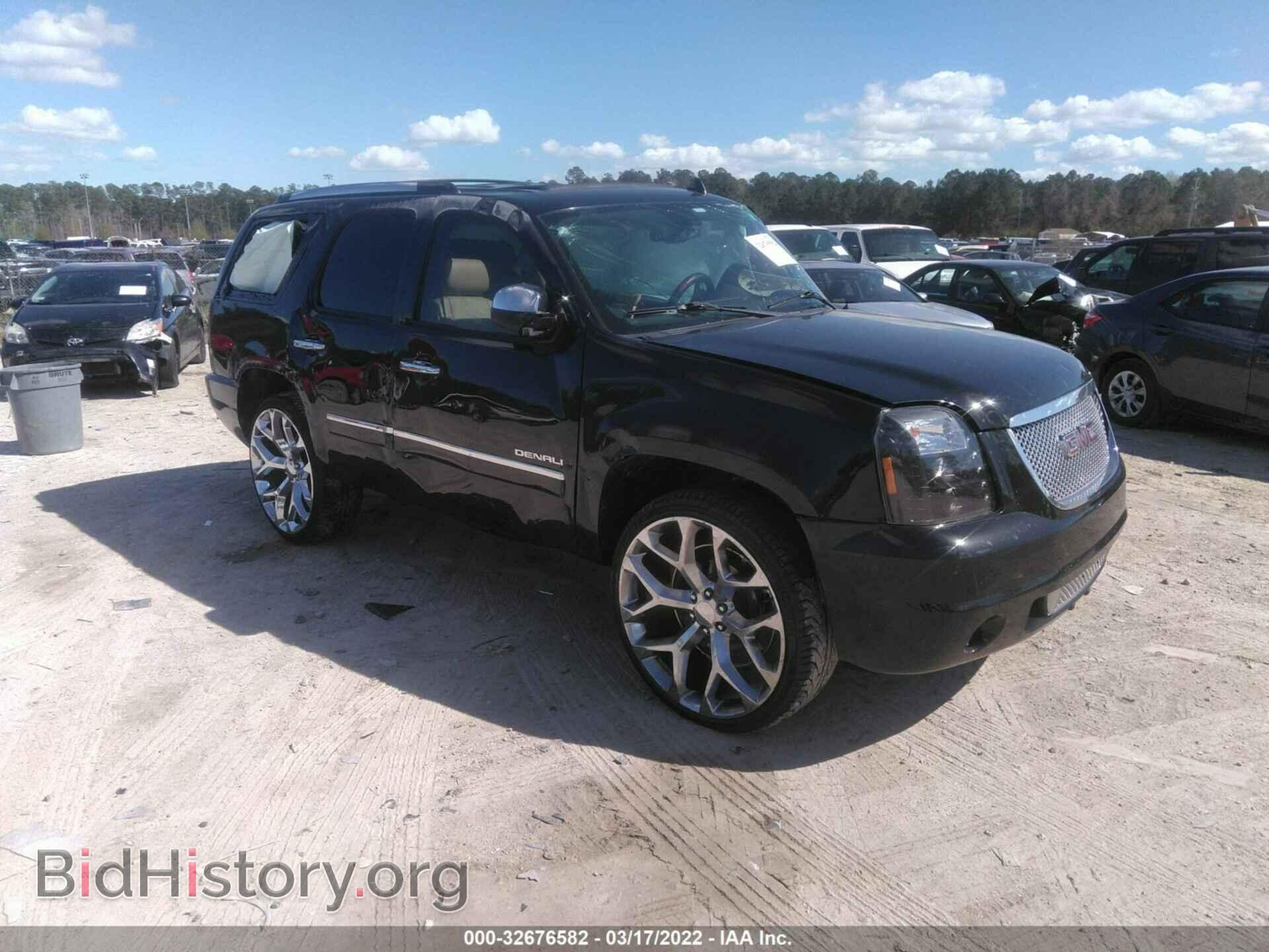 Photo 1GKS2EEF5CR279043 - GMC YUKON 2012