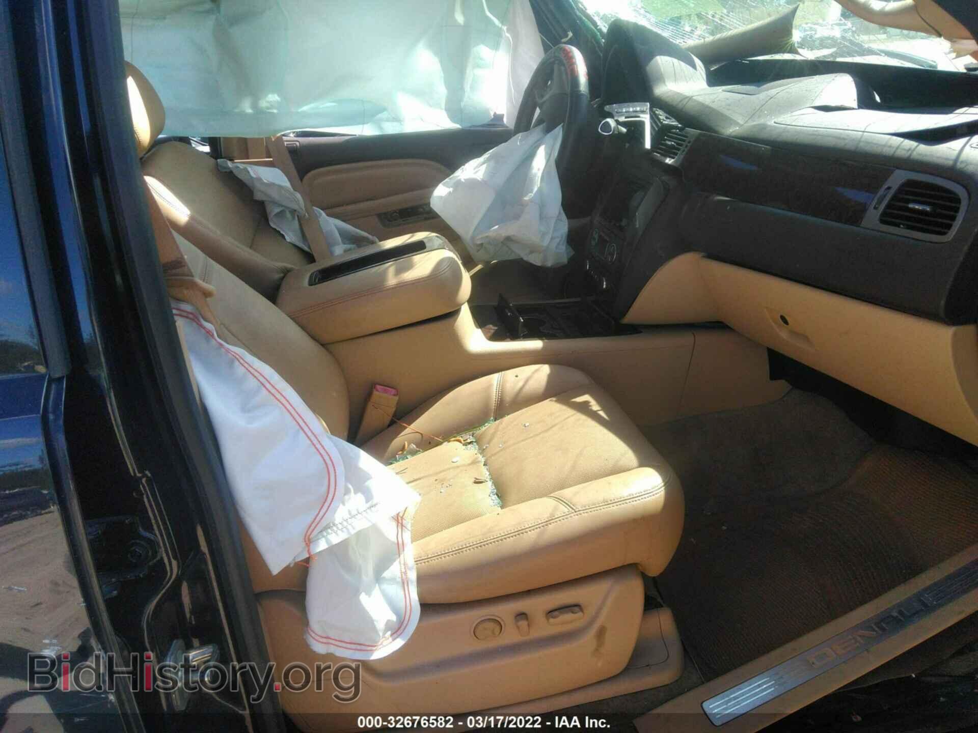 2012 GMC YUKON - VIN: 1GKS2EEF5CR279043 - Фото 5