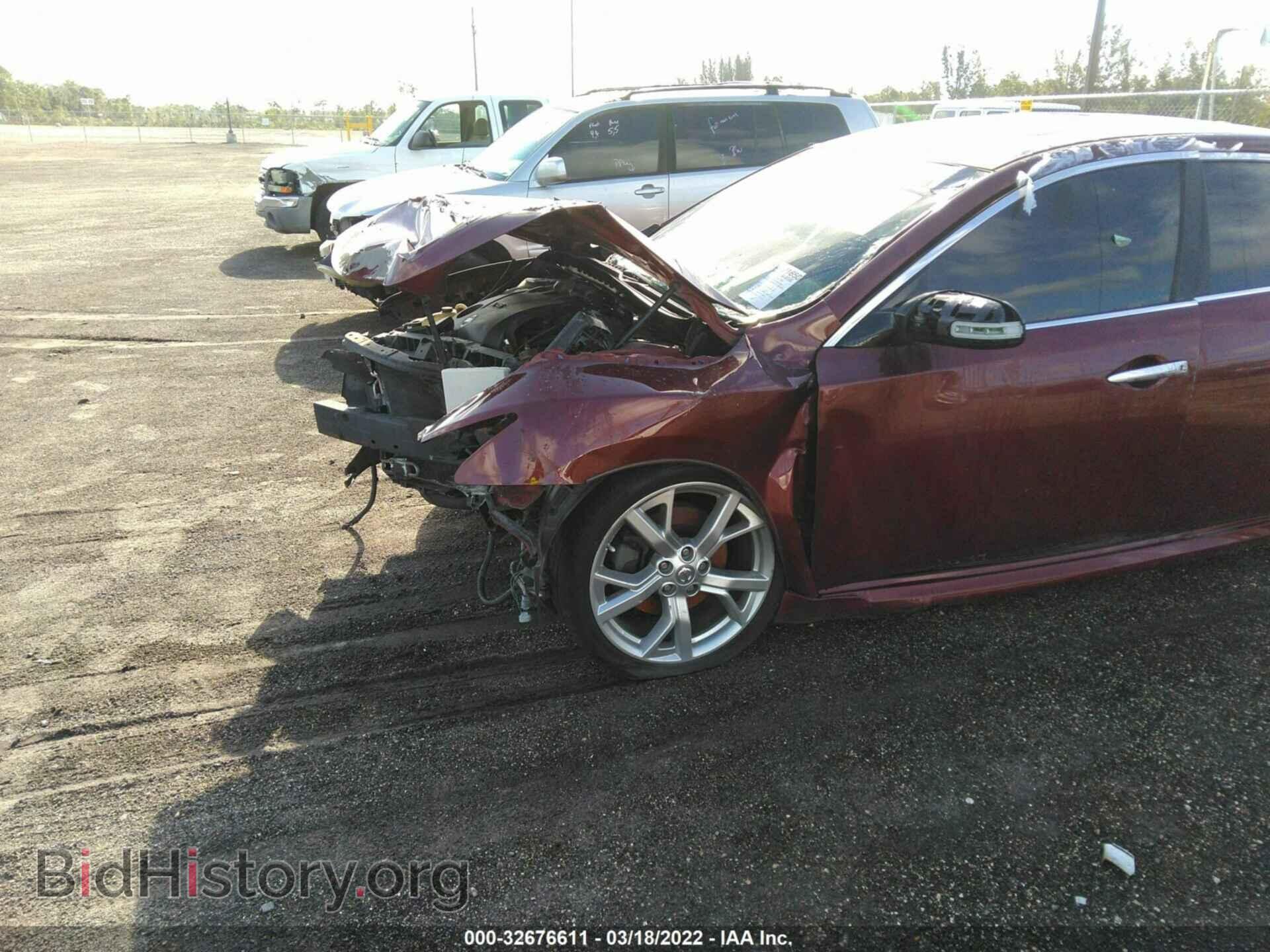 2012 NISSAN MAXIMA - VIN: 1N4AA5AP0CC833445 - Фото 6