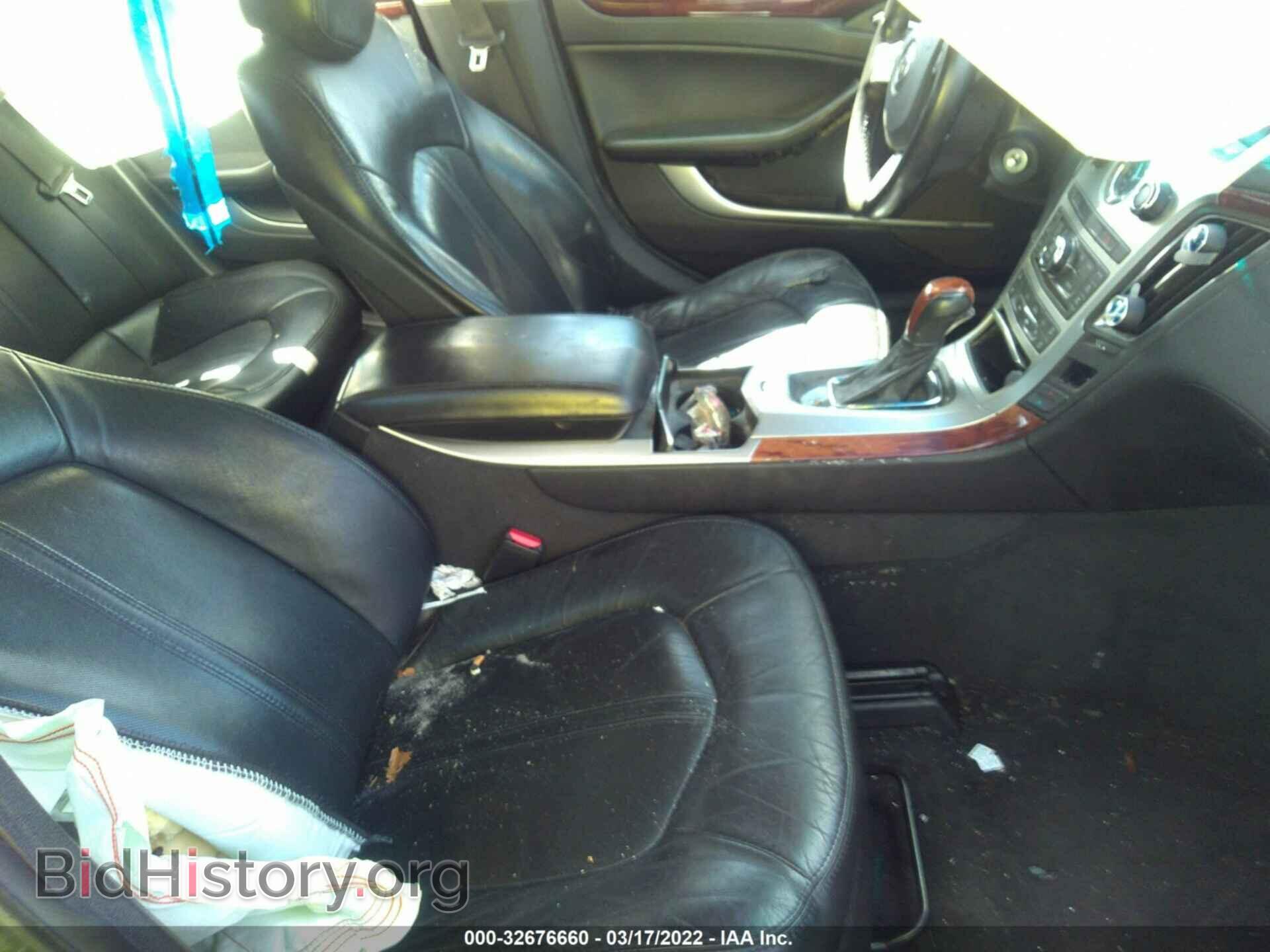 2009 CADILLAC CTS - VIN: 1G6DF577390146618 - Фото 5