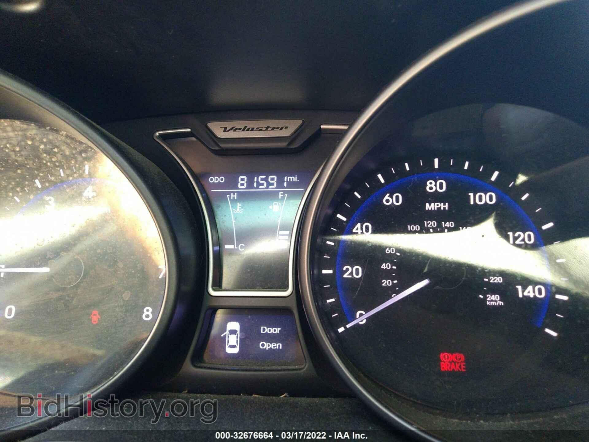 2014 HYUNDAI VELOSTER - VIN: KMHTC6AE5EU199172 - Фото 7