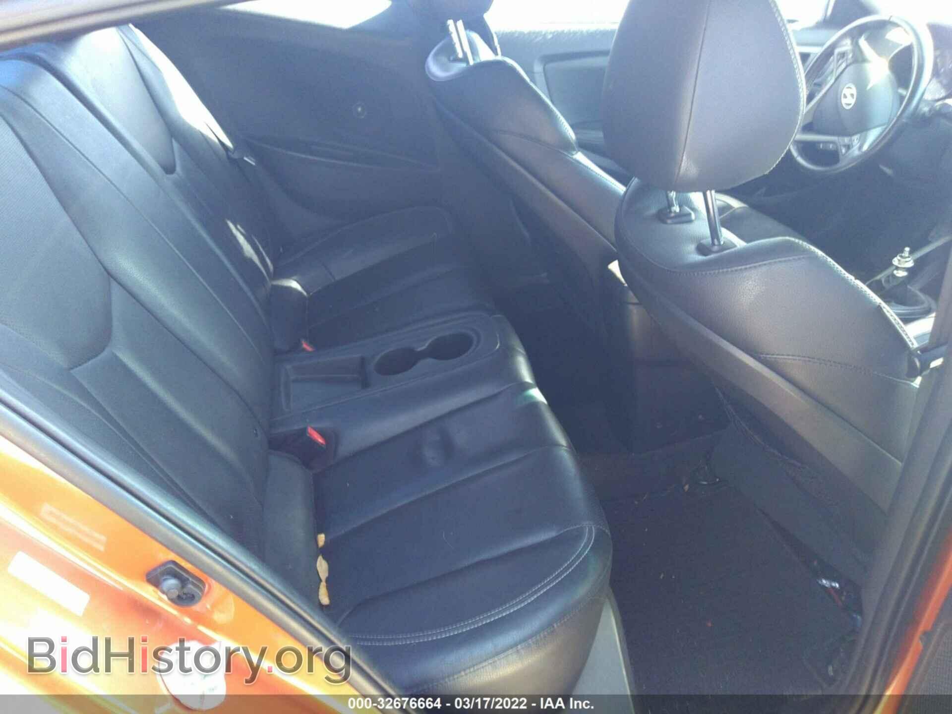 2014 HYUNDAI VELOSTER - VIN: KMHTC6AE5EU199172 - Фото 8