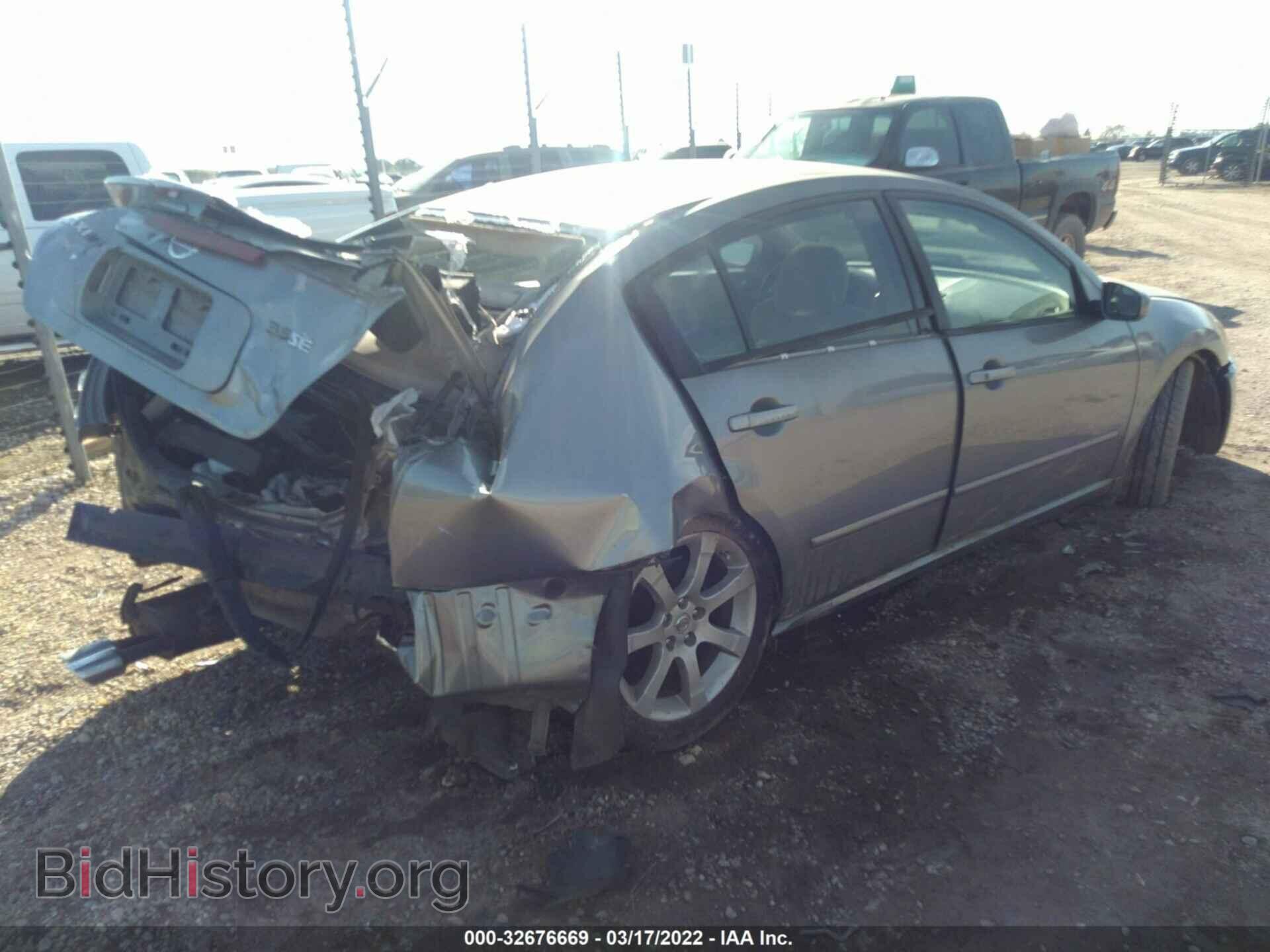 2007 NISSAN MAXIMA - VIN: 1N4BA41E77C815723 - Фото 4
