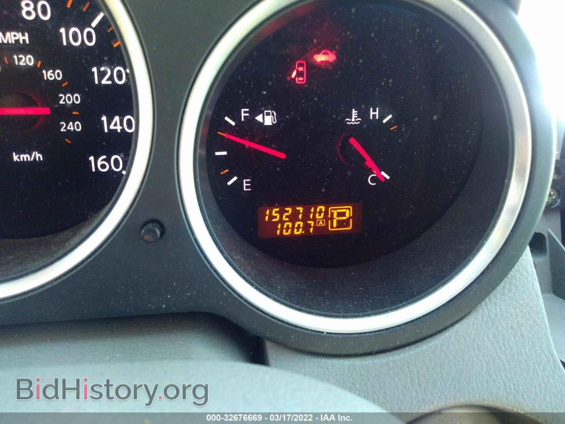 2007 NISSAN MAXIMA - VIN: 1N4BA41E77C815723 - Фото 7