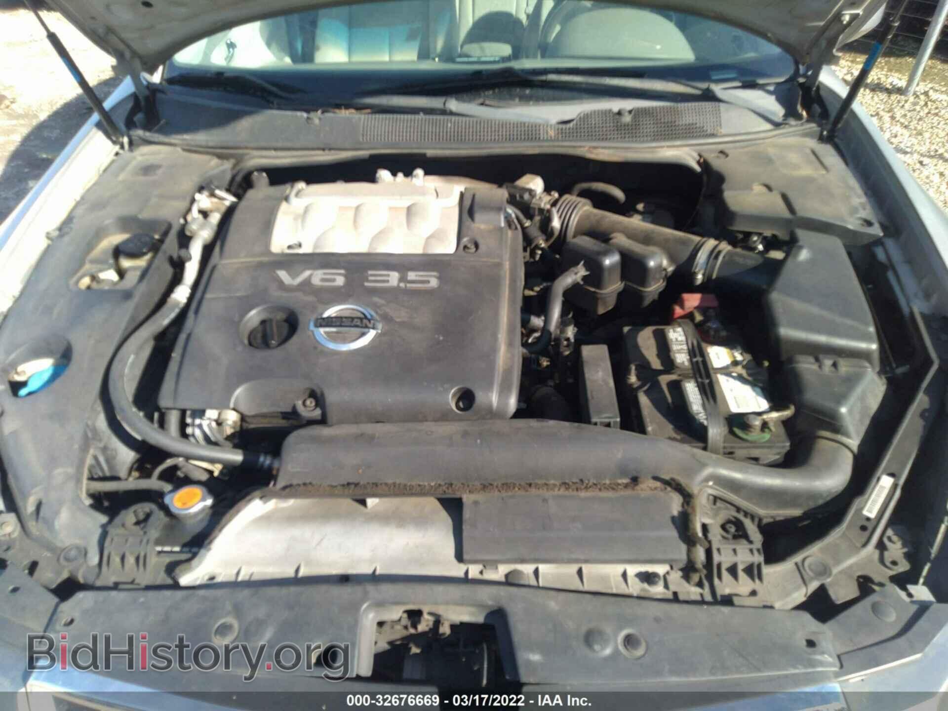 2007 NISSAN MAXIMA - VIN: 1N4BA41E77C815723 - Фото 10