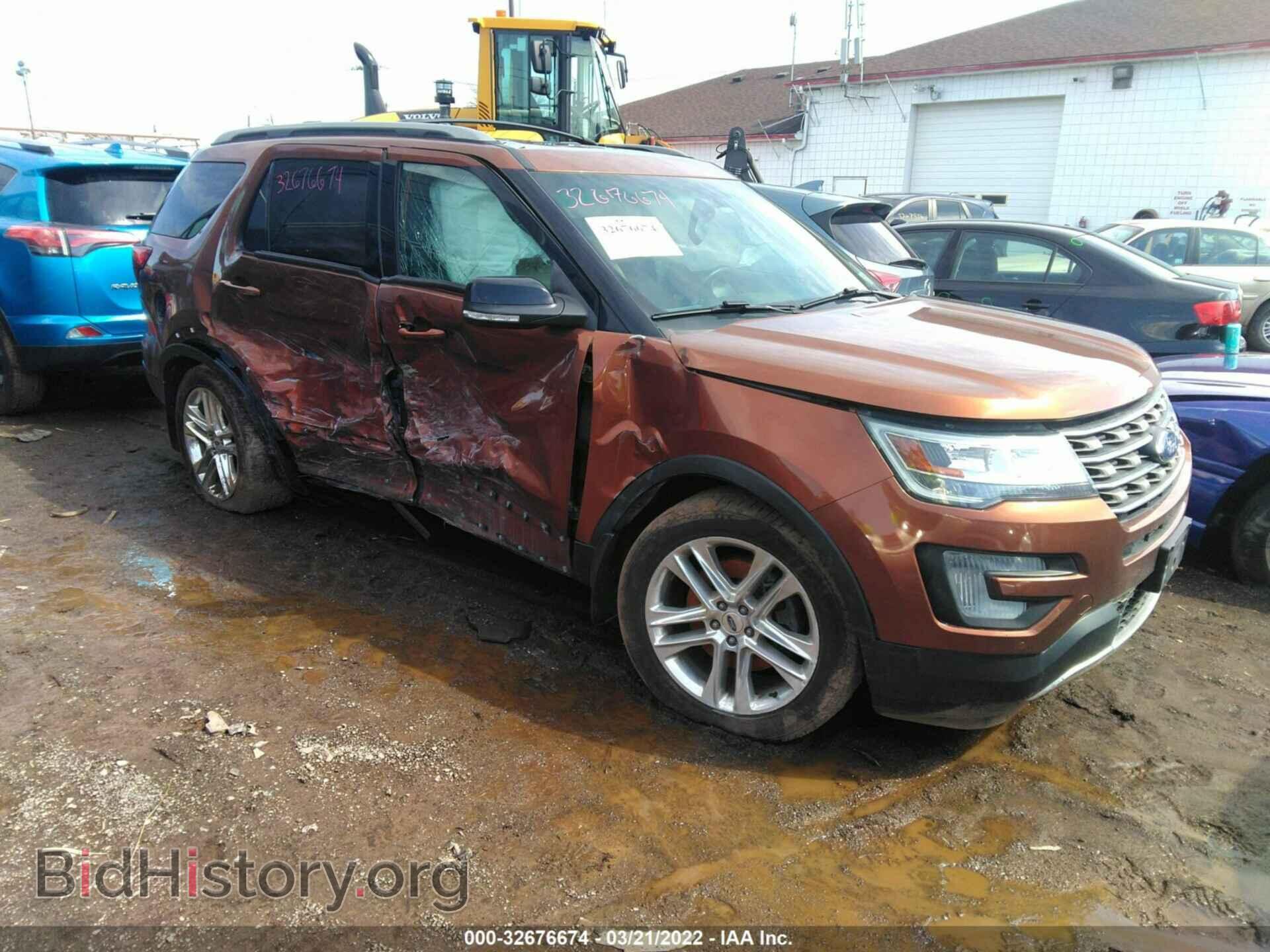Photo 1FM5K8D82HGA56633 - FORD EXPLORER 2017