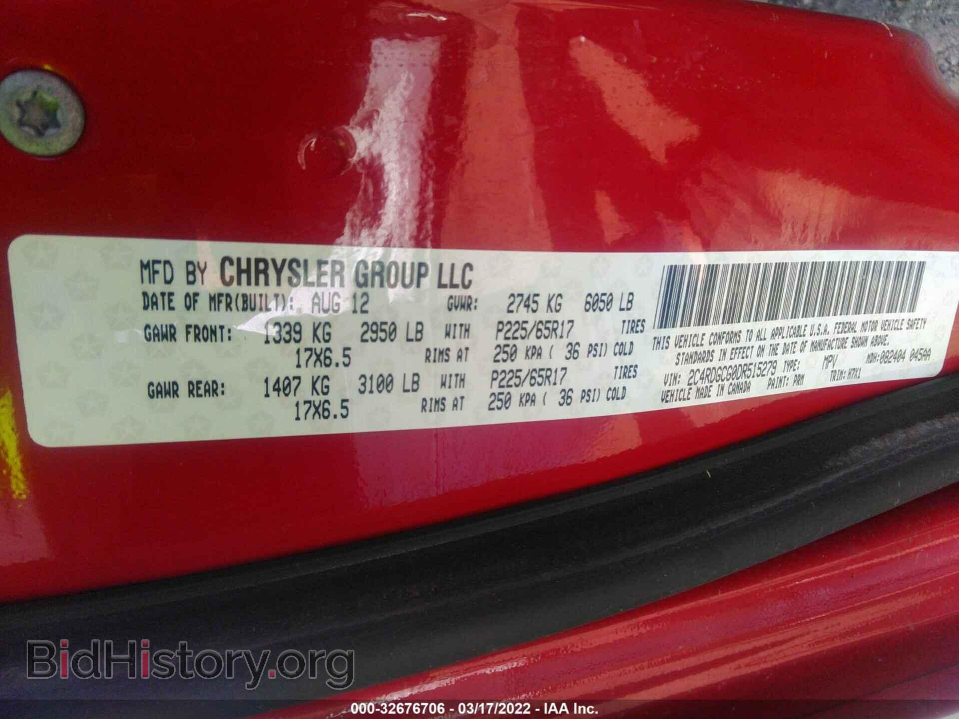 2013 DODGE GRAND CARAVAN - VIN: 2C4RDGCG0DR515279 - Фото 9