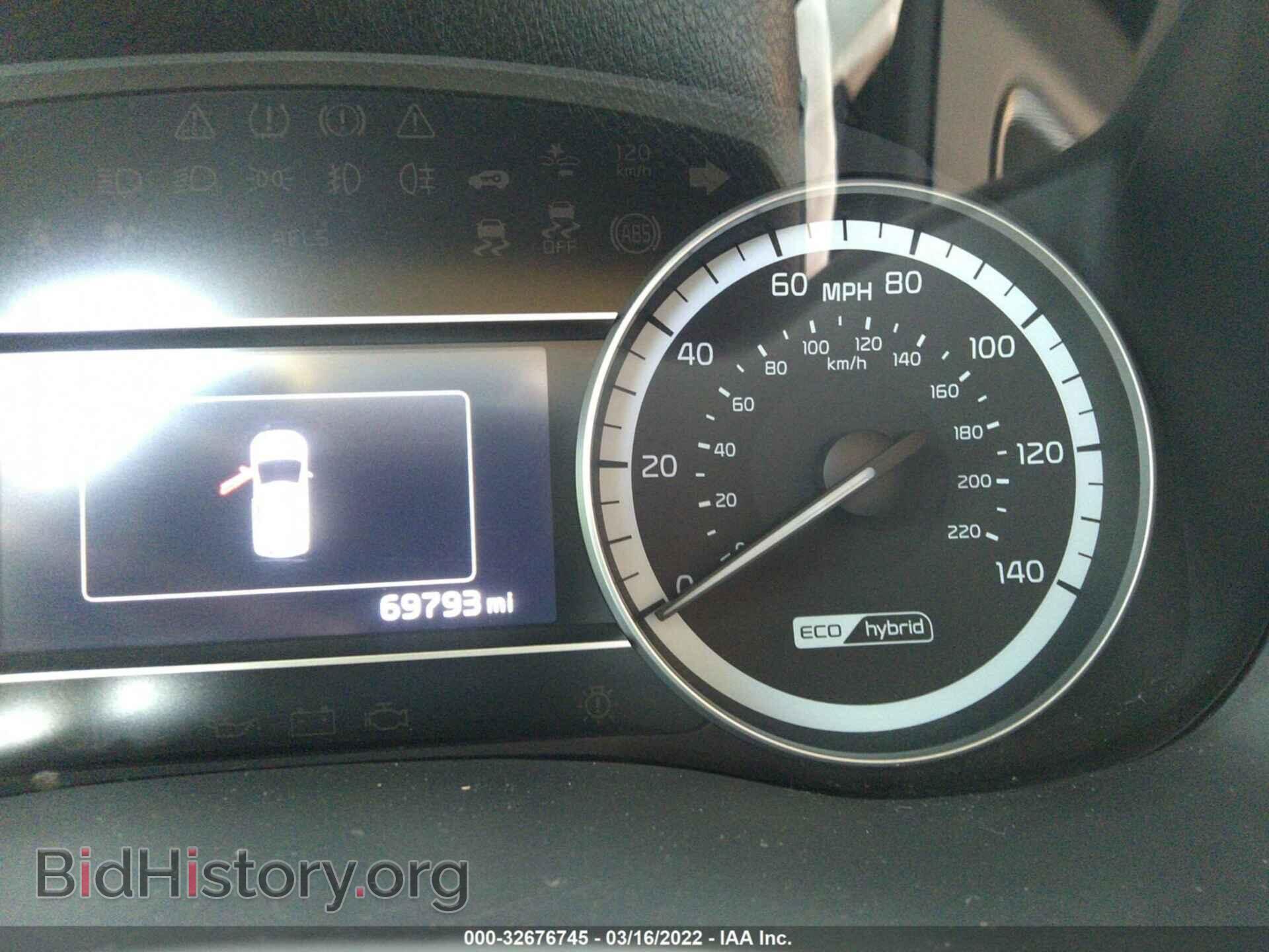 2019 KIA NIRO - VIN: KNDCB3LC1K5265790 - Фото 7