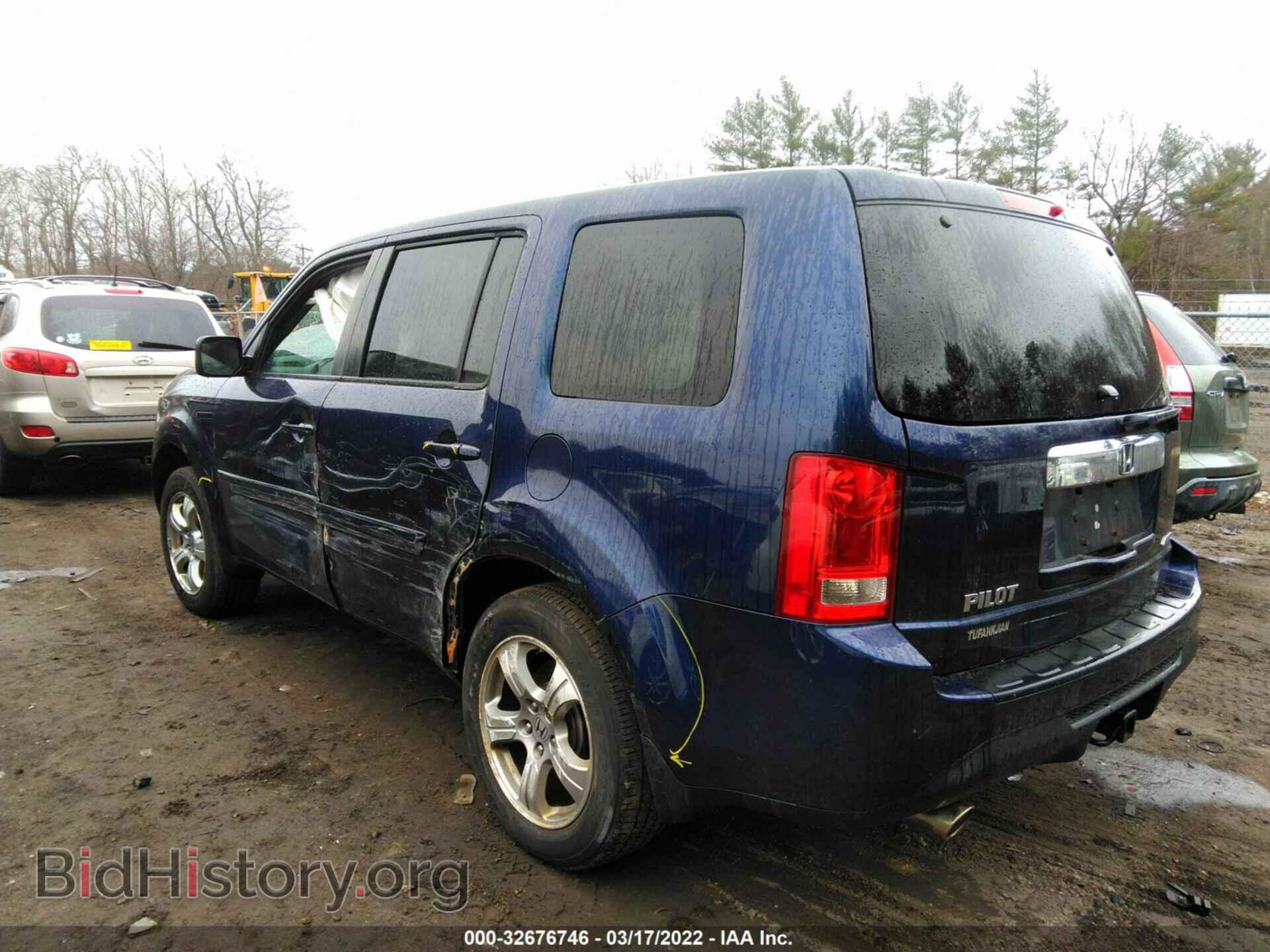 2015 HONDA PILOT - VIN: 5FNYF4H52FB030197 - Photo 3