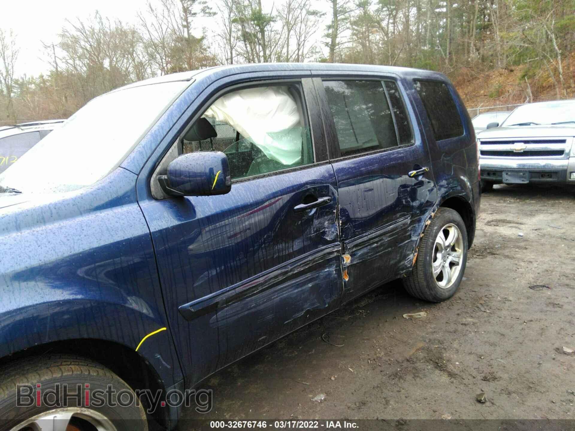 2015 HONDA PILOT - VIN: 5FNYF4H52FB030197 - Photo 6
