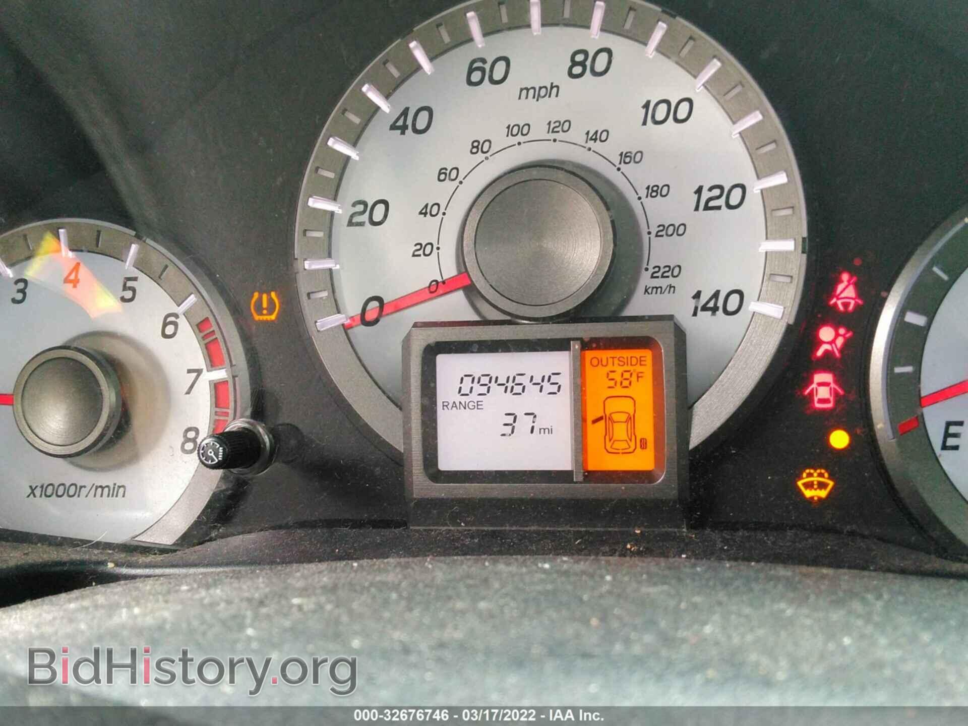 2015 HONDA PILOT - VIN: 5FNYF4H52FB030197 - Photo 7