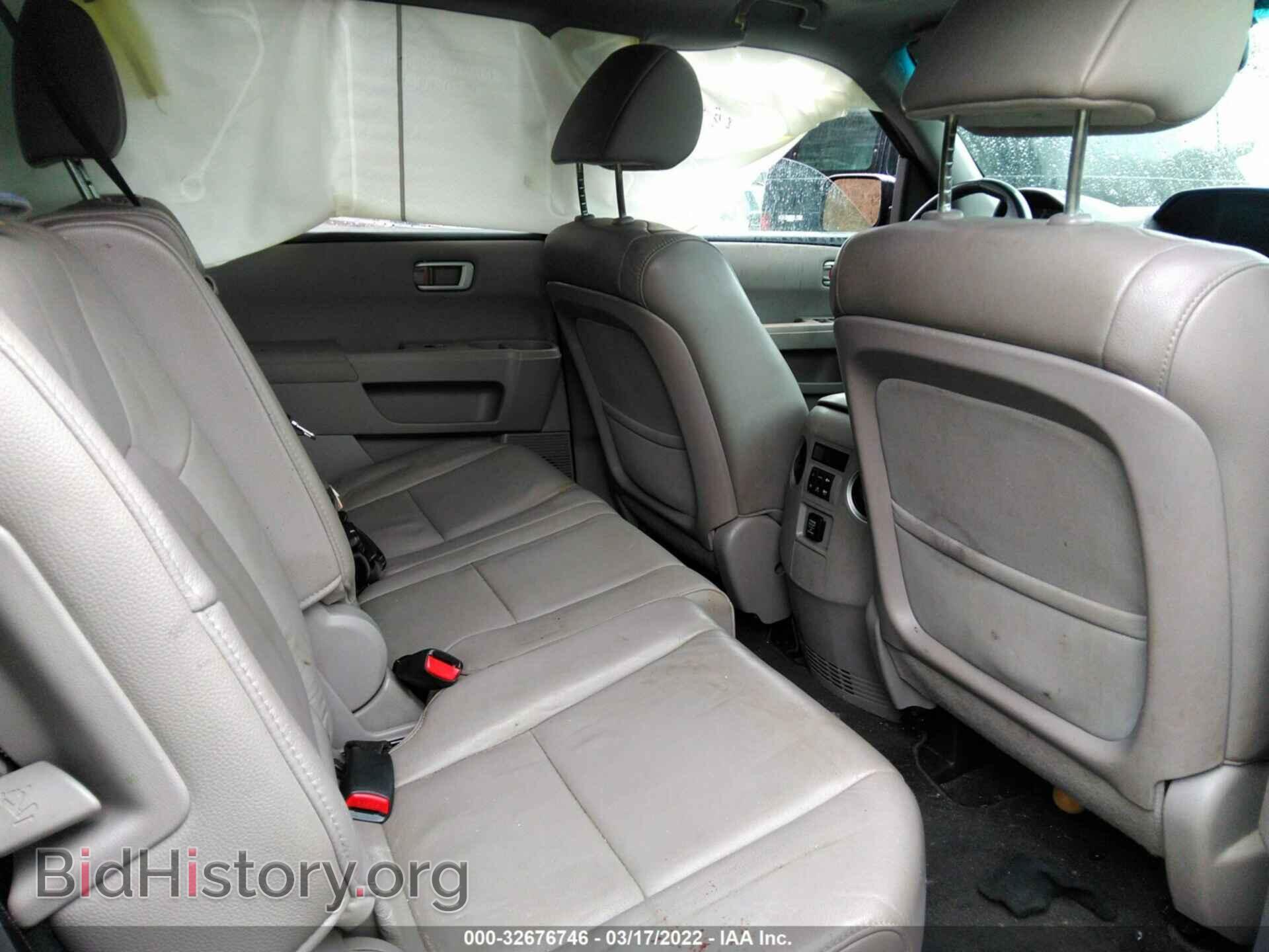 2015 HONDA PILOT - VIN: 5FNYF4H52FB030197 - Photo 8