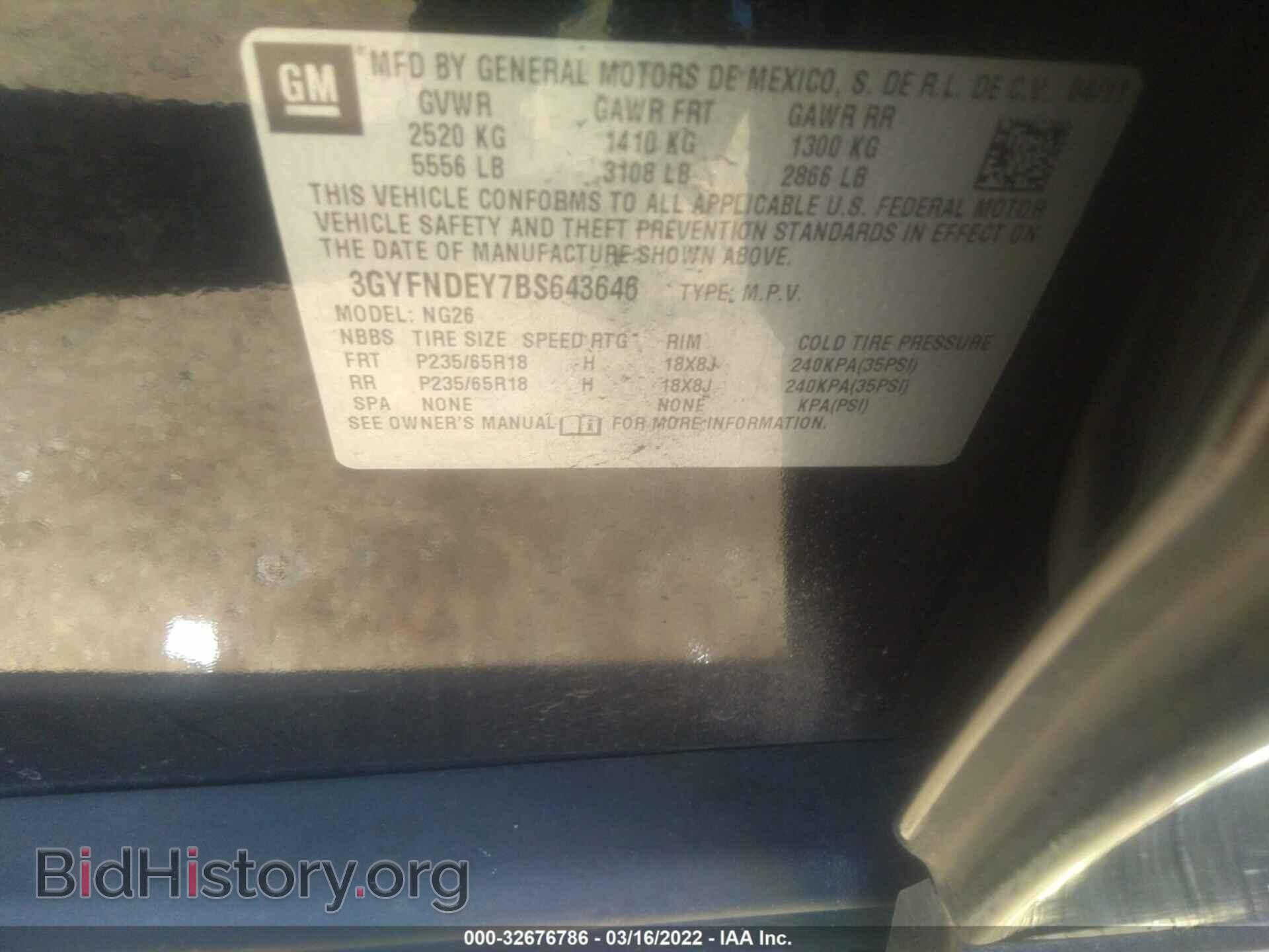 2011 CADILLAC SRX - VIN: 3GYFNDEY7BS643646 - Фото 9