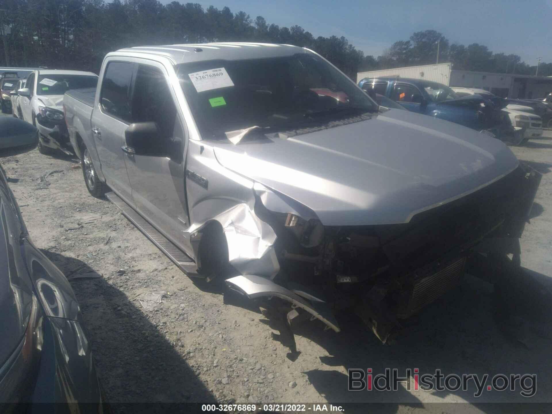 Photo 1FTEW1CP1FFC83677 - FORD F-150 2015